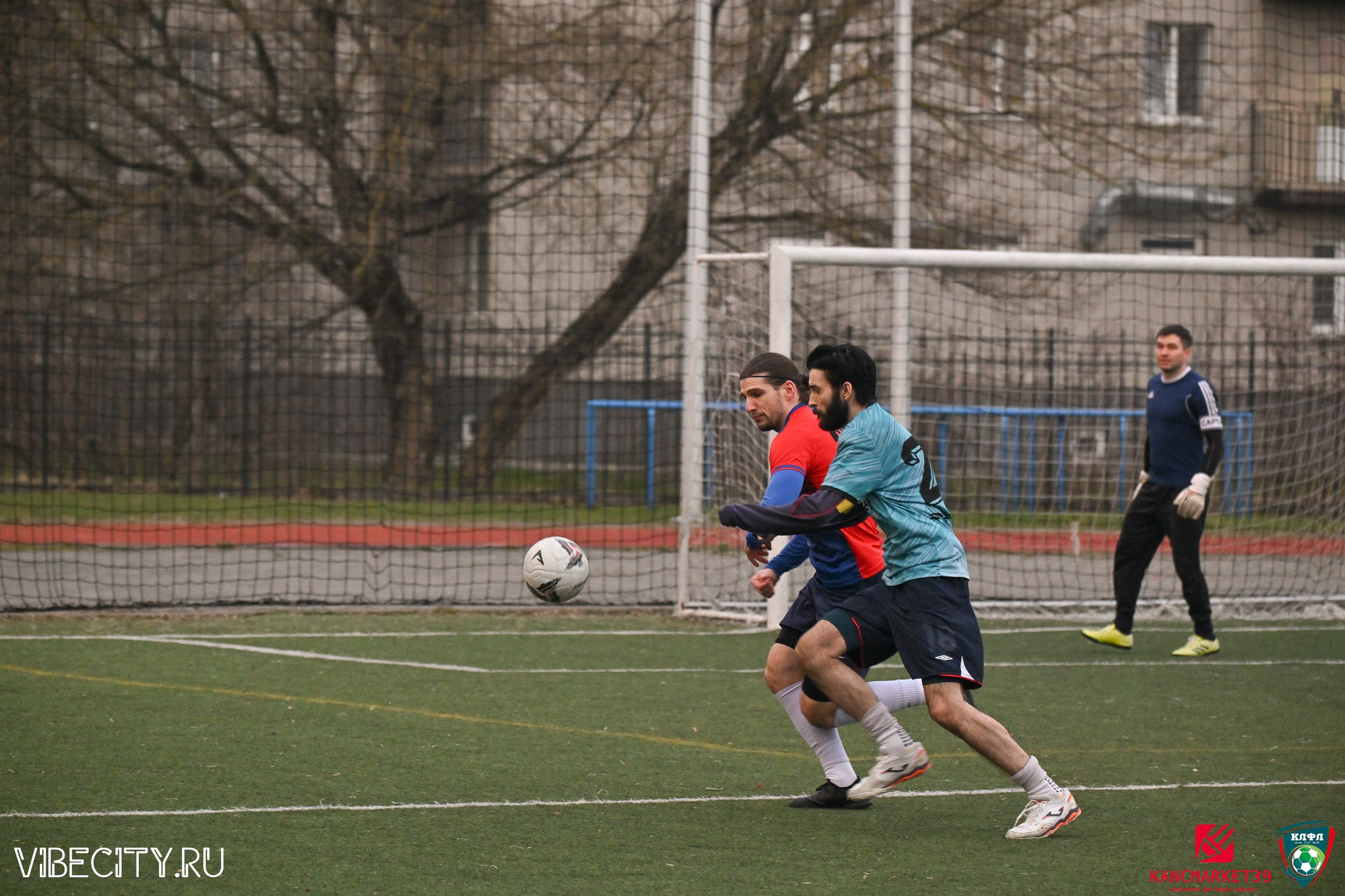 XX ЧЕМПИОНАТ КАЛИНИНГРАДСКОЙ ЛФЛ КАНЦМАРКЕТ39 сезона 2024–2025 гг. VIBECITY.RU Вайб Сити Ру Фоторепортажи Фотоотчеты Калининград