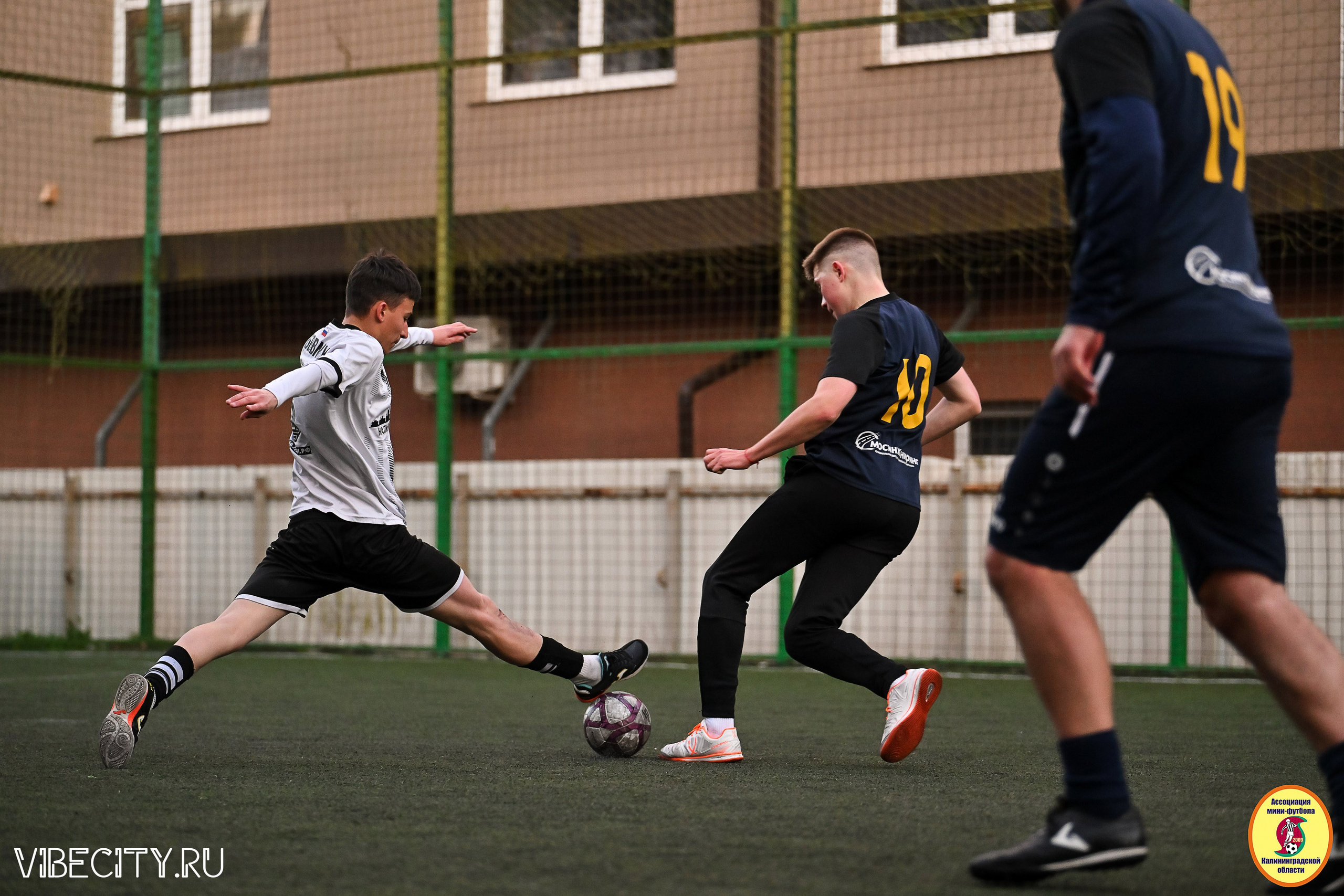 ИГРЫ МИНИ-ФУТБОЛЬНОЙ ЛИГИ. VIBECITY.RU Вайб Сити Ру Фоторепортажи Фотоотчеты Калининград