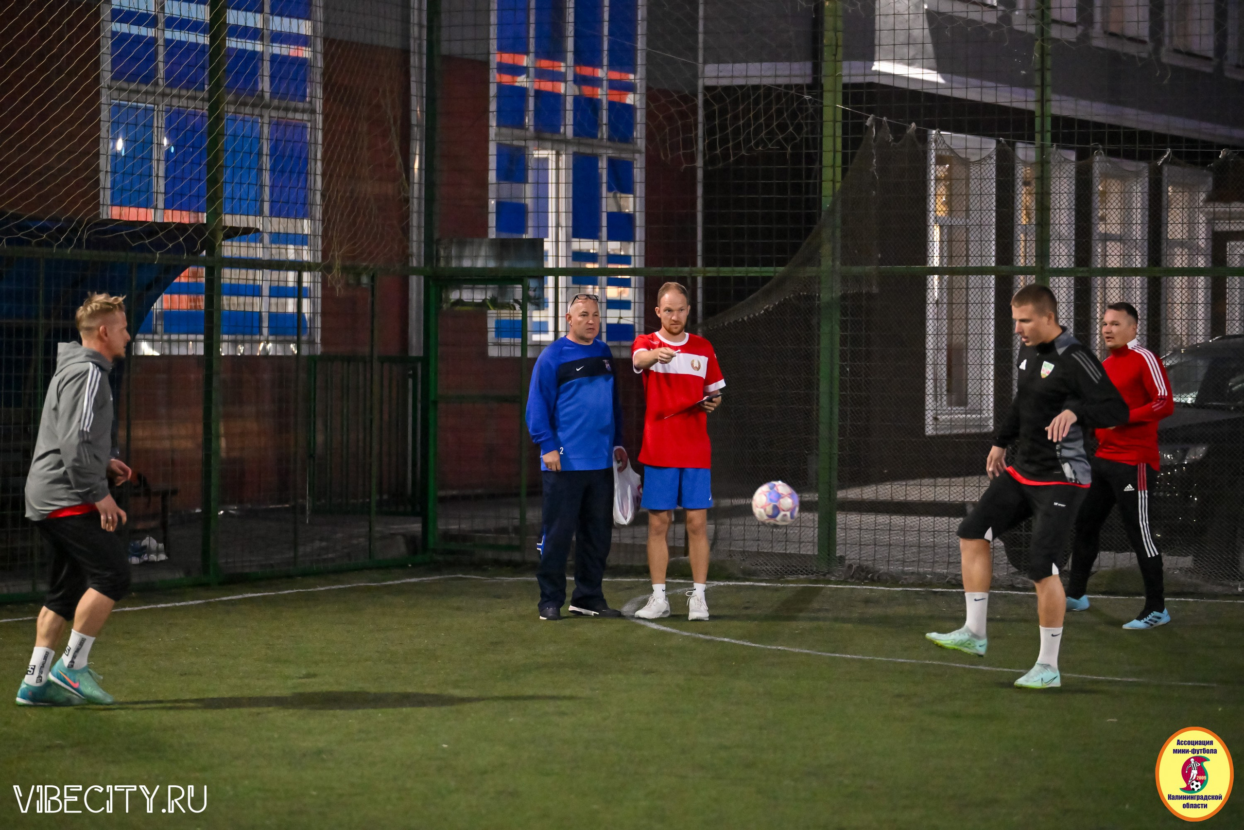 КУБОК ДРУЖБЫ. VIBECITY.RU Вайб Сити Ру Фоторепортажи Фотоотчеты Калининград