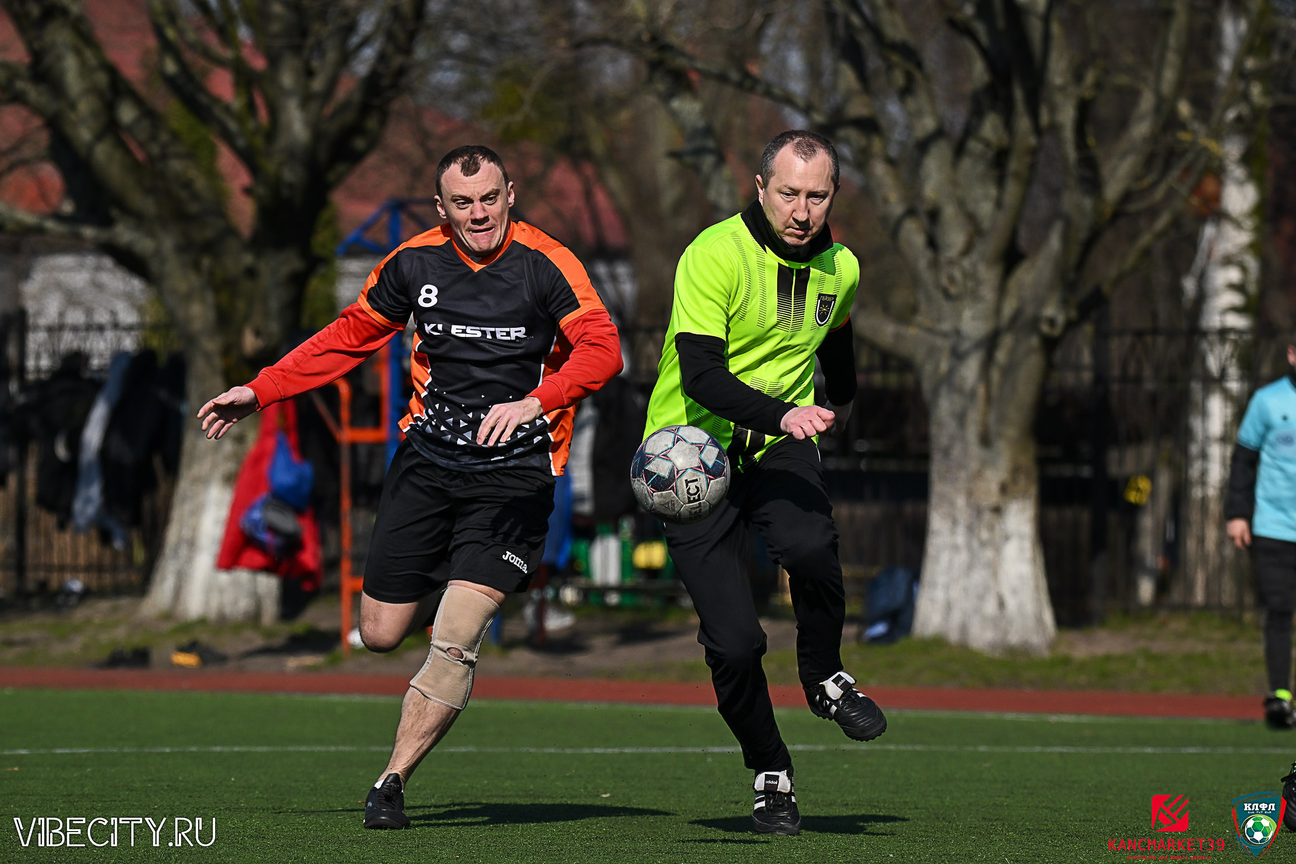 XX ЧЕМПИОНАТ КАЛИНИНГРАДСКОЙ ЛФЛ КАНЦМАРКЕТ39 сезона 2024–2025 гг. VIBECITY.RU Вайб Сити Ру Фоторепортажи Фотоотчеты Калининград