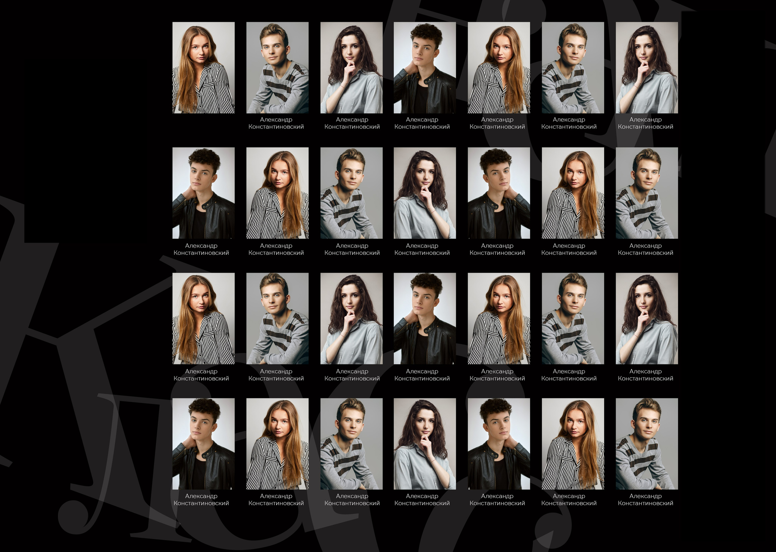 Выпускная книга 9 класс «Черный». Выпускные альбомы Москва СВАО