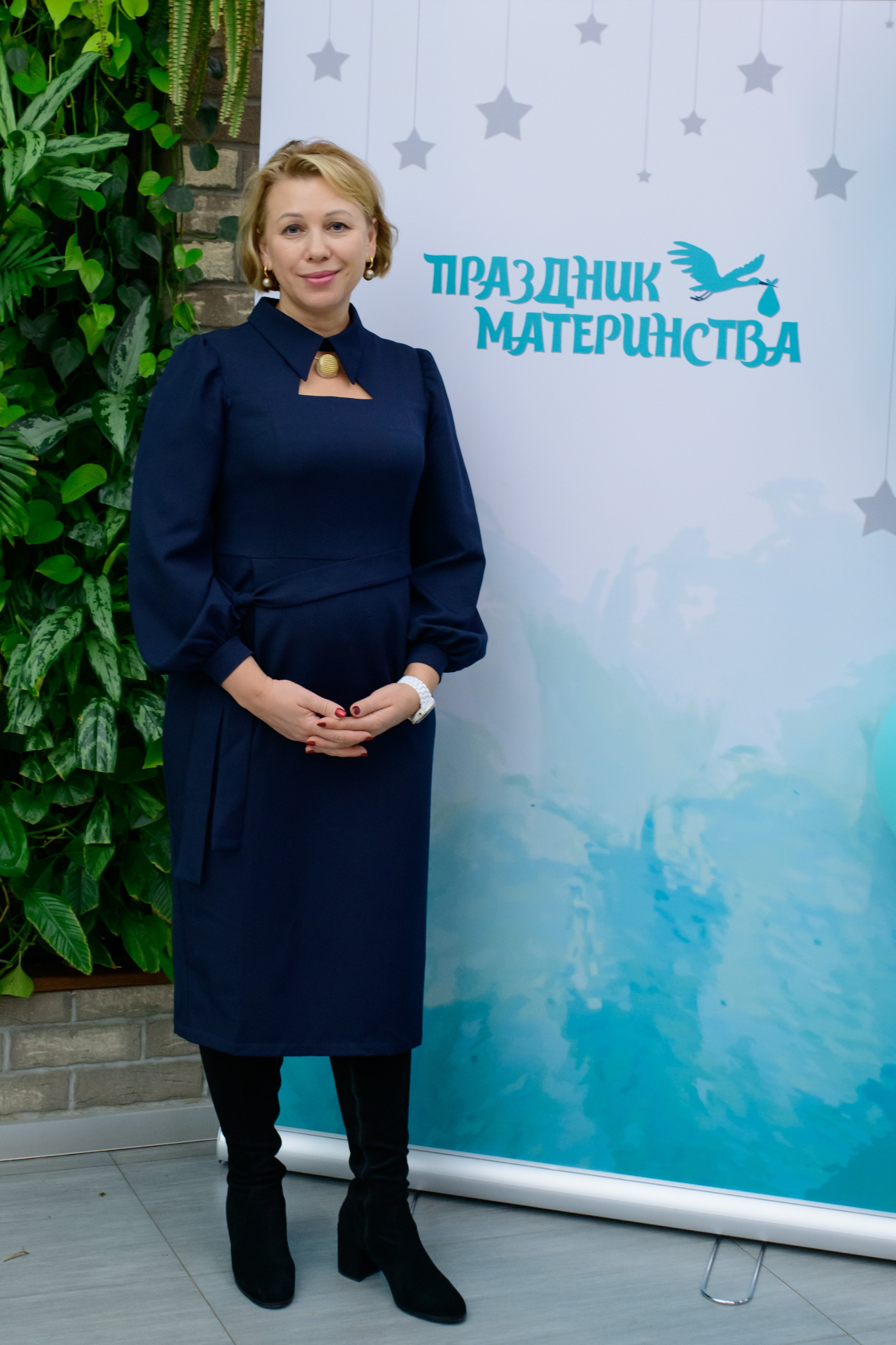 Фотоотчет праздника материнства ноябрь 2024 г. Профессиональный фотограф Елена Красилина г.Ярославль, г. Рыбинск