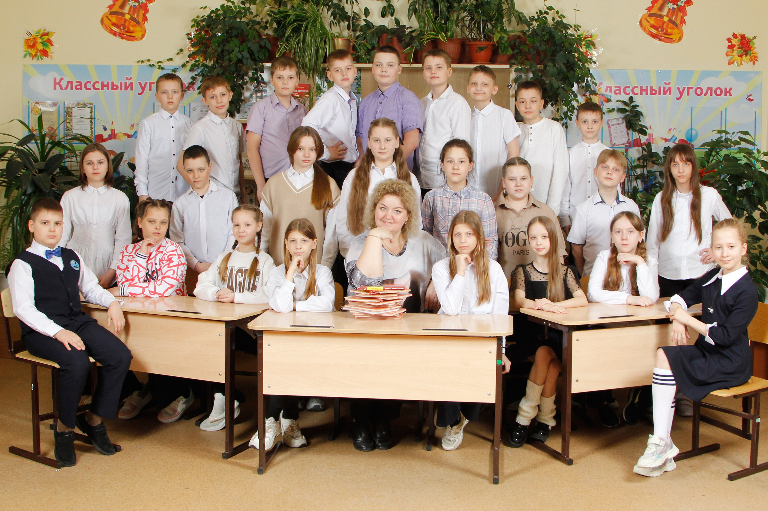 Групповое фото. Три Жирафа