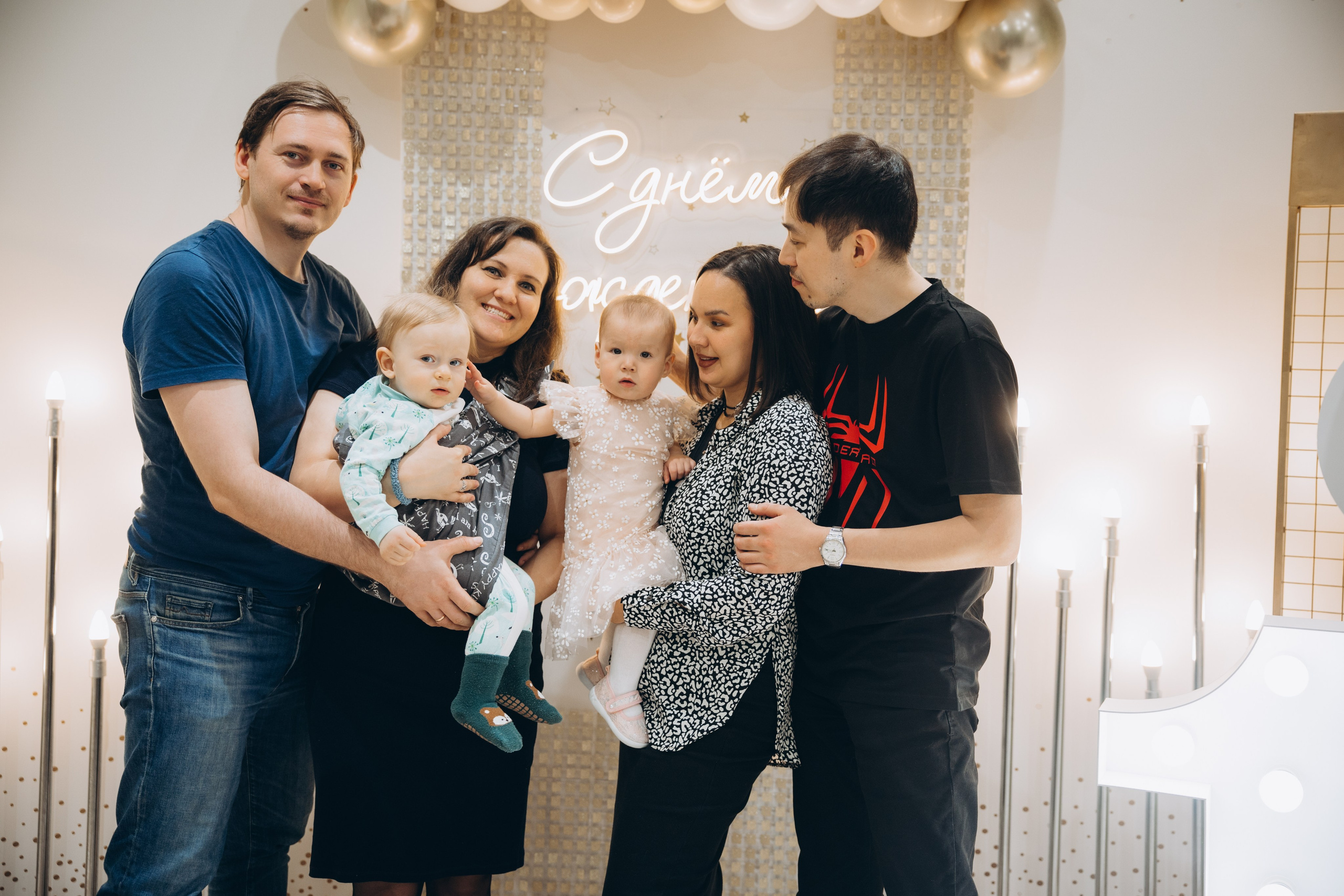 Аюне год. Свадебный, семейный фотограф в Иркутске Светлана Макаричева