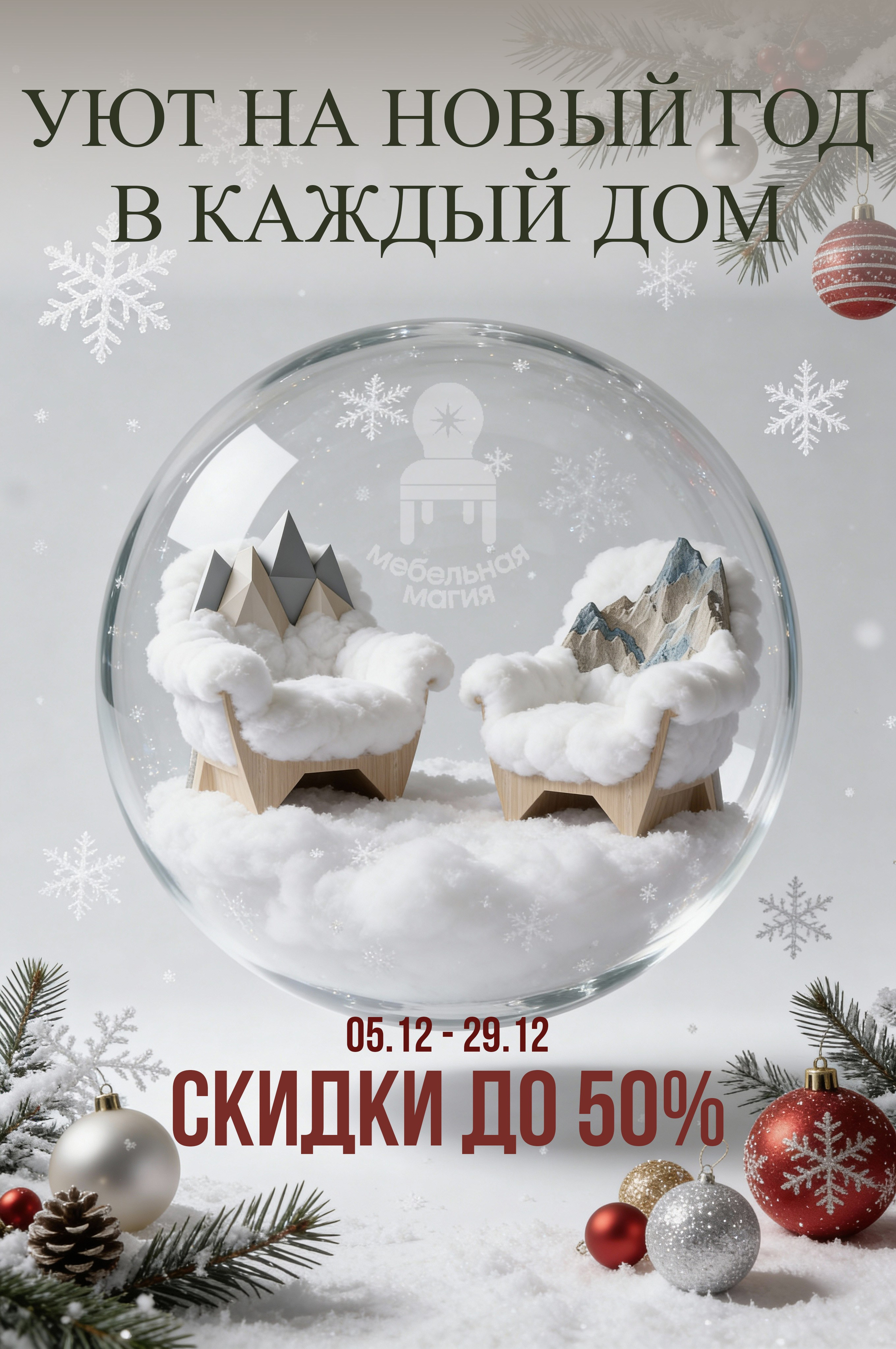Нейро креатор Сара Кинбер: нейрофото, генерация видео, генерация изображений для бизнеса
