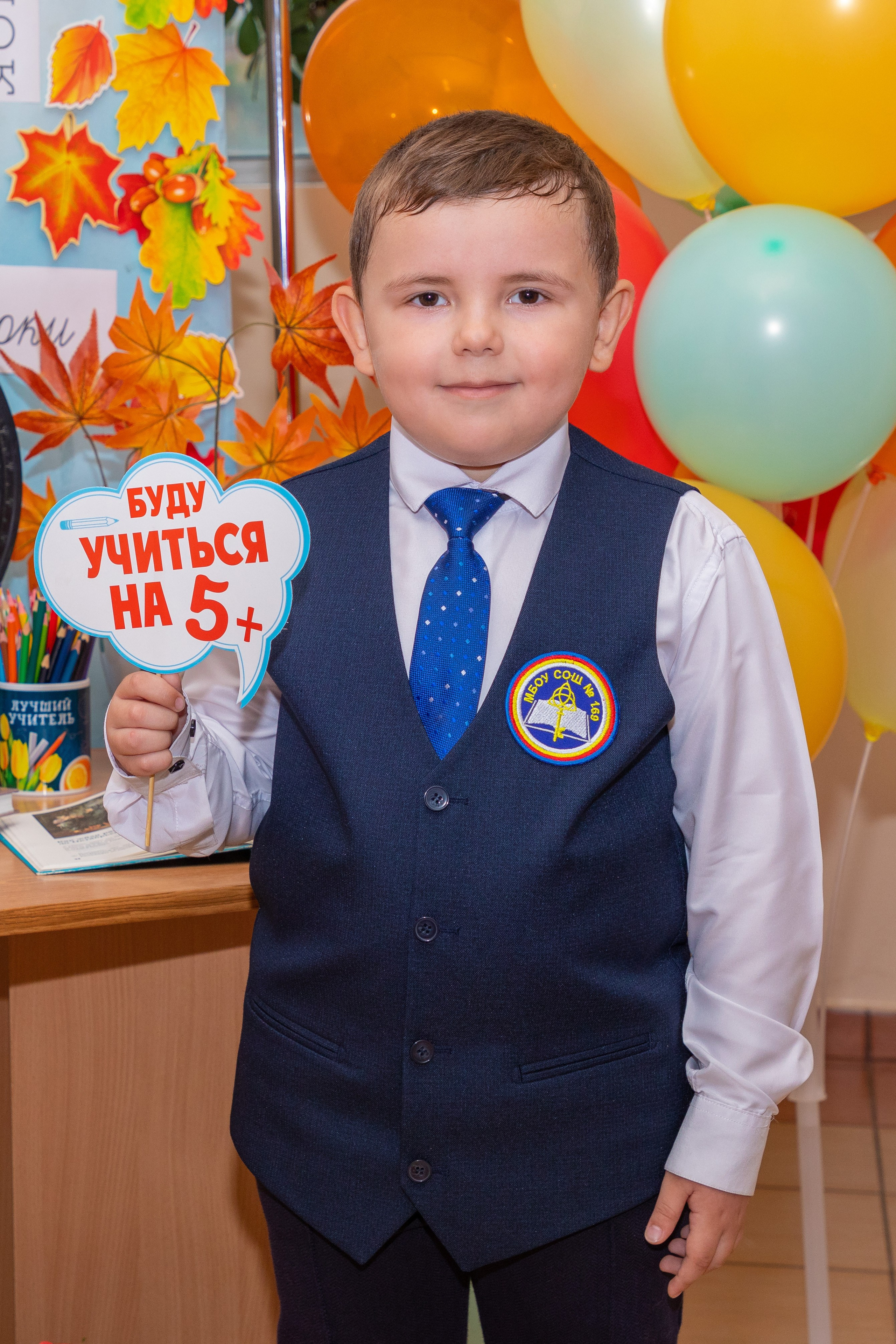 1 сентября Школа№ 169. Свадебный, семейный, школьный Фотограф и видеограф Худаноговы Александр и Ирина г. Зеленогорск, Красноярск