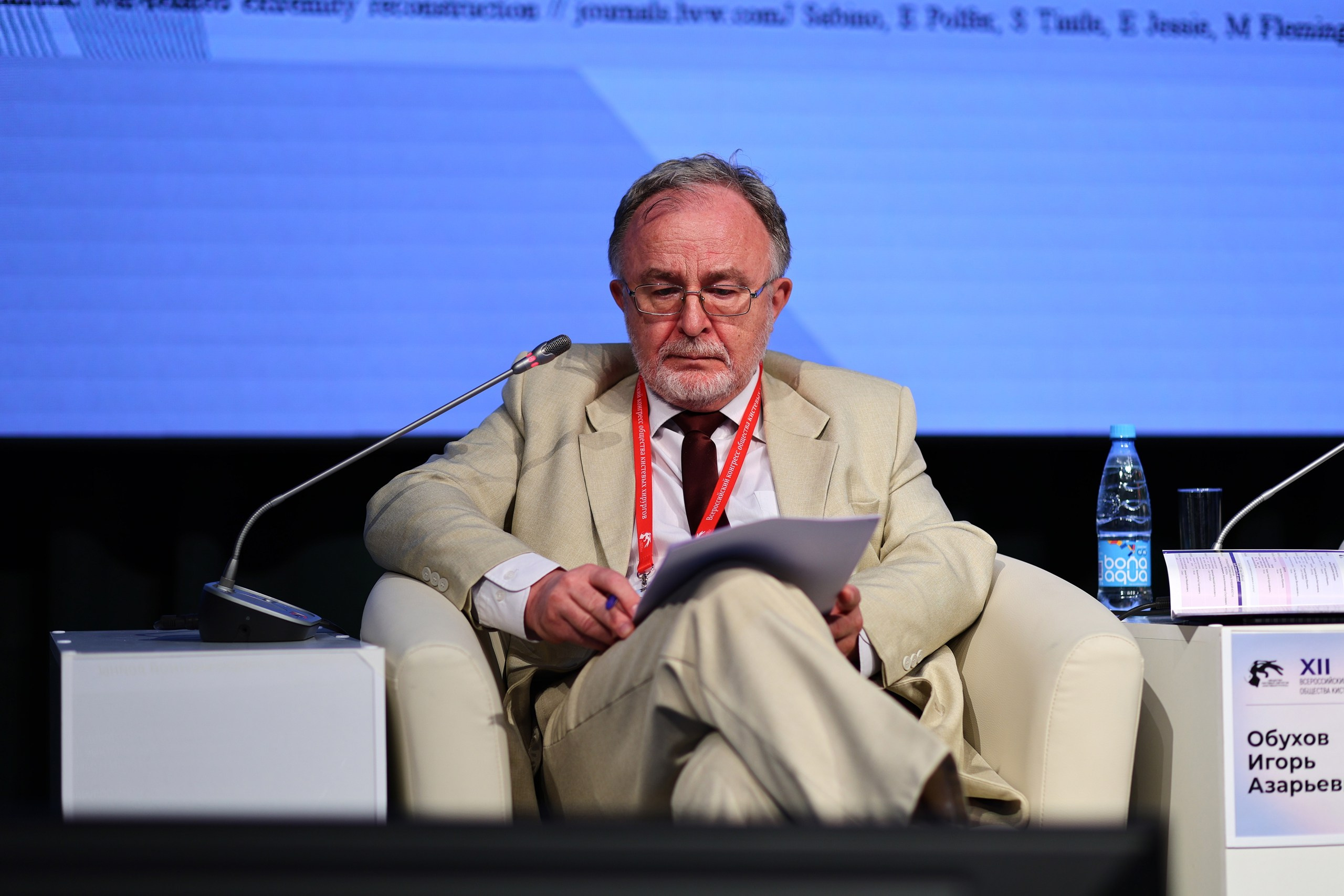 Всероссийский Конгресс общества кистевых хирургов в Волгограде