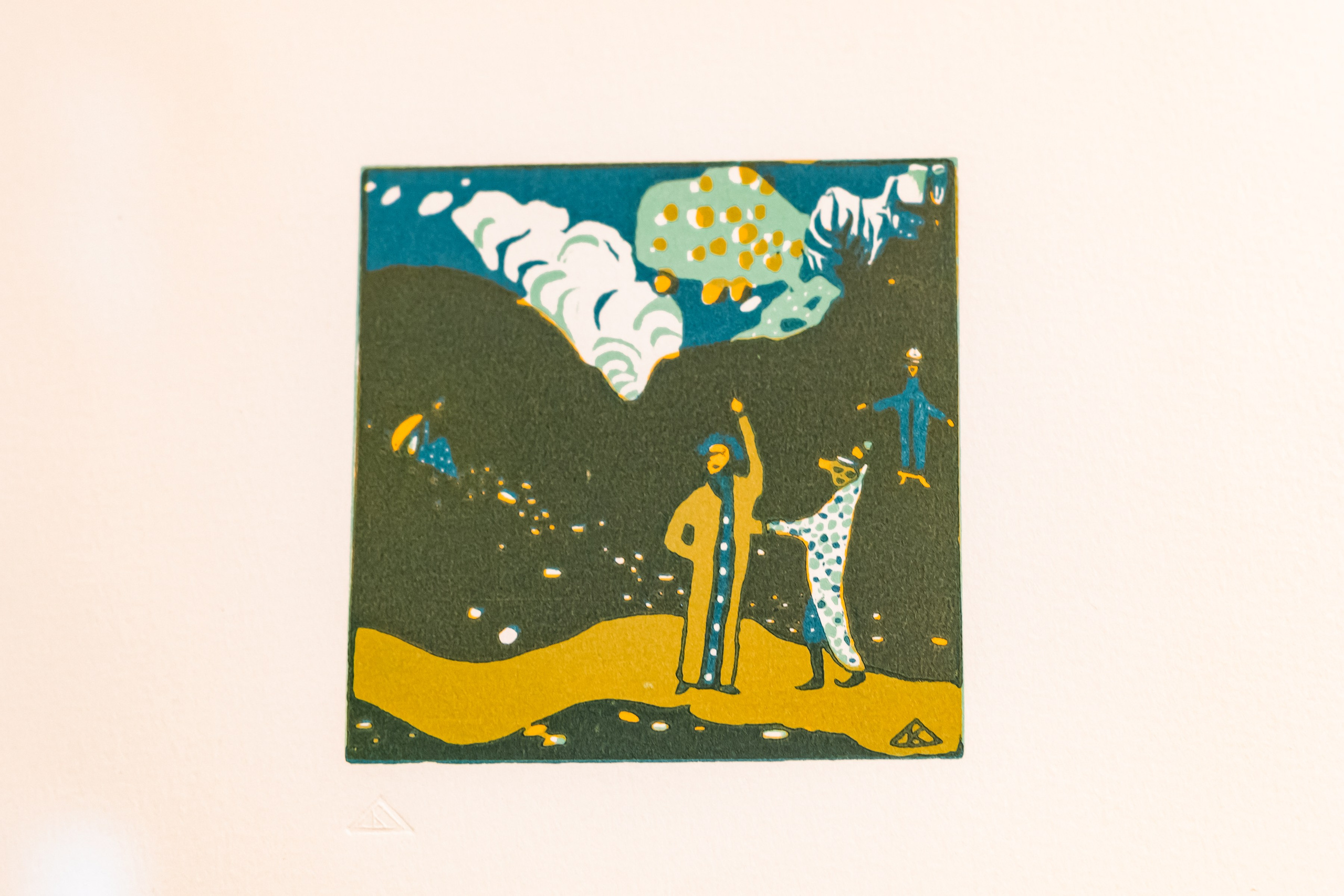 Василий Кандинский. Цветозвуки. Фотограф в Красноярске Оксана Корчагина