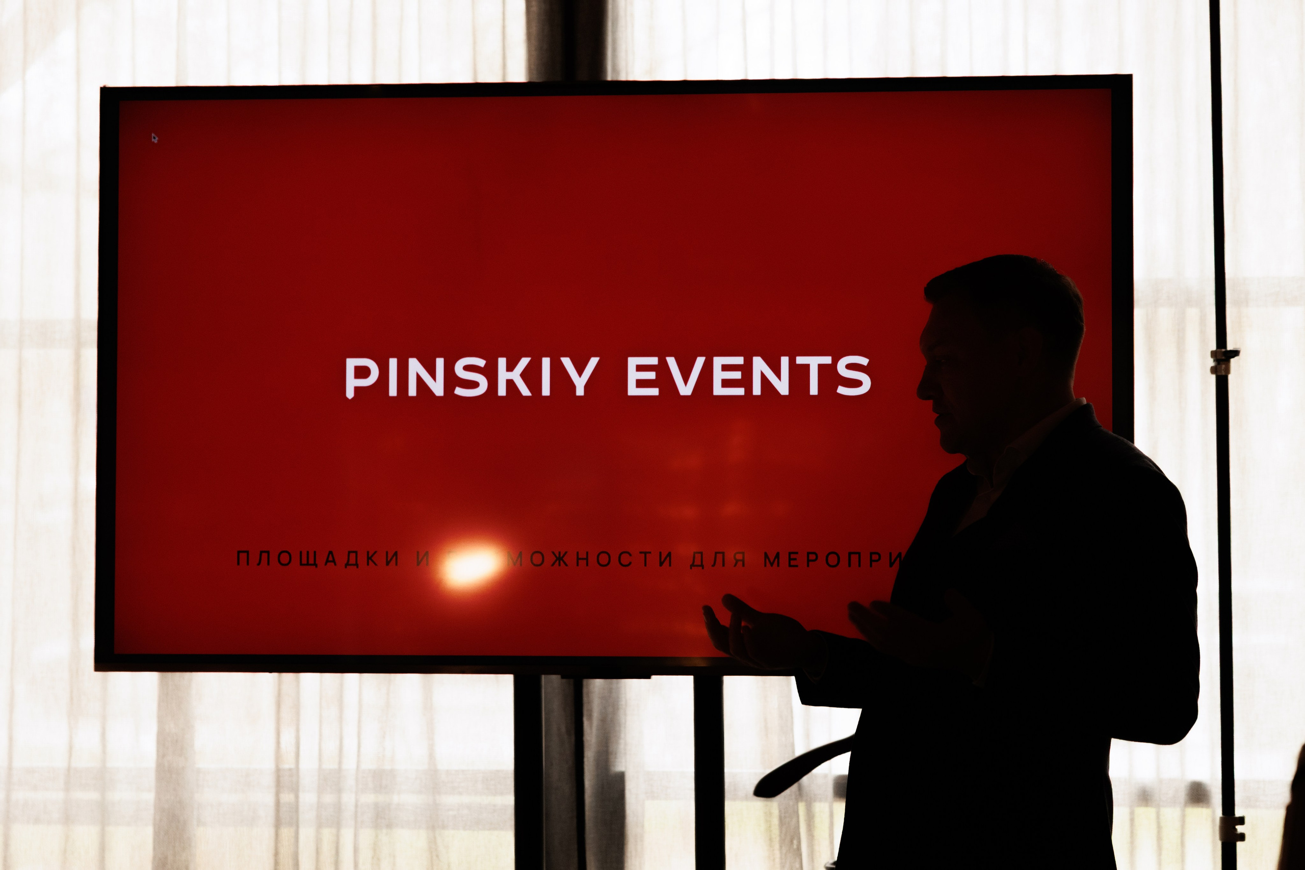 Презентация ресторанов NARNIA, AFINA и 13 для организаторов мероприятий и агентств. Репортажный фотограф Ольга Кочетова в Москве