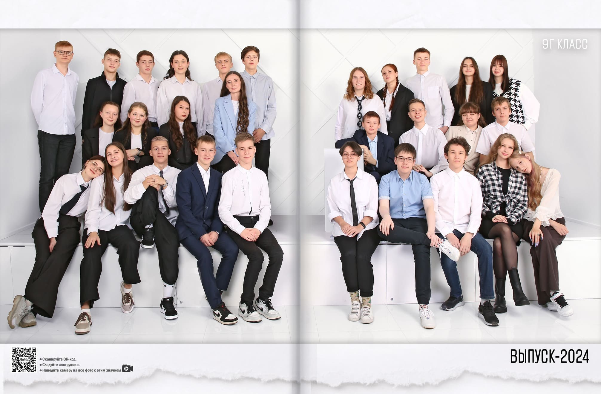 ВЫПУСКНЫЕ АЛЬБОМЫ И ФОТОКНИГИ ДЛЯ ВЫПУСКНИКОВ. Выпускные Фотоальбомы. Фотограф в Перми