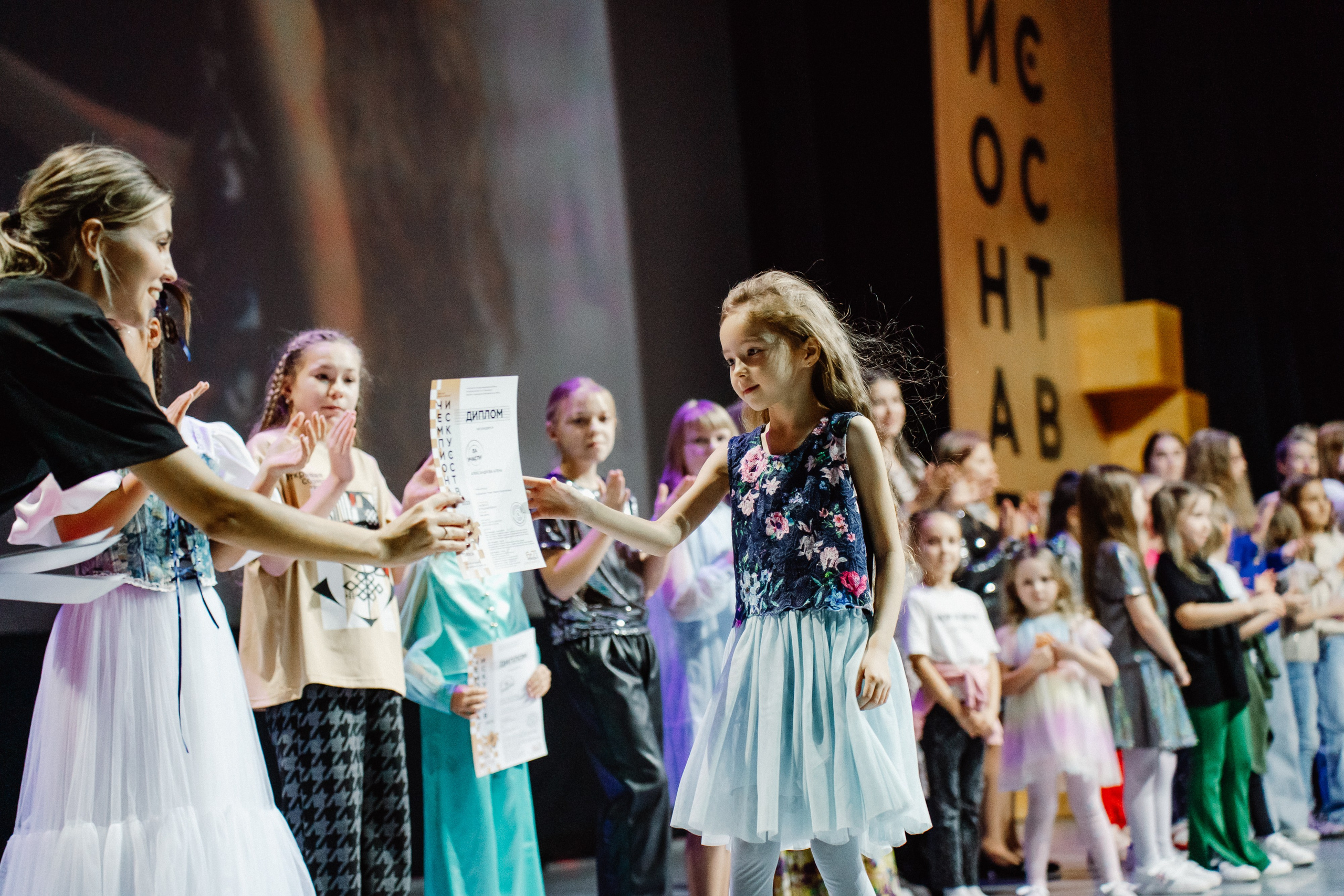 IX Чемпионат Искусств — День 1. Воробьева Ксения — Спортивный и танцевальный фотограф Новосибирск