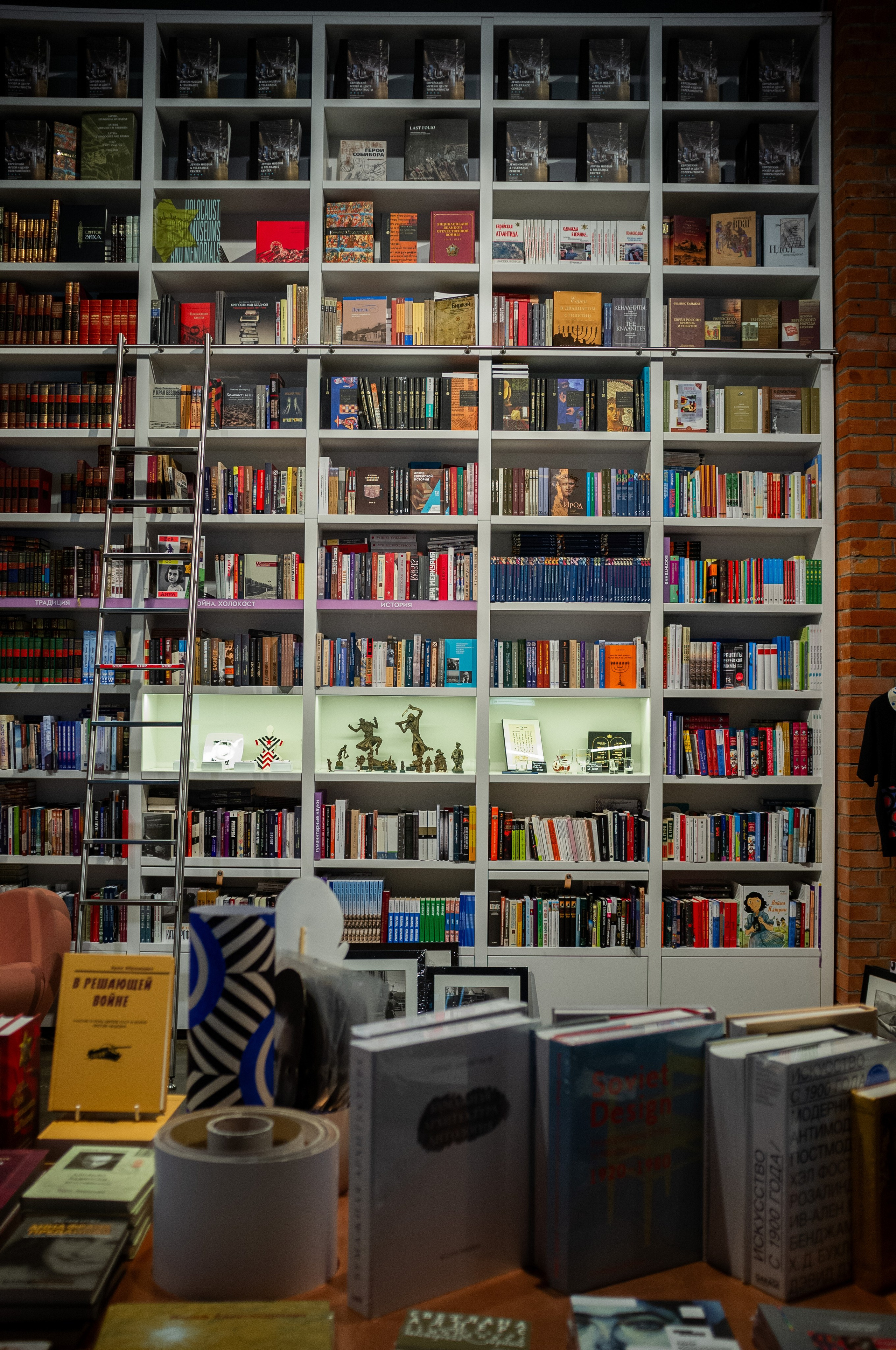 Люба, Любочка, Любовь. Еврейский музей. Искусство фотографии. Мария Осокина