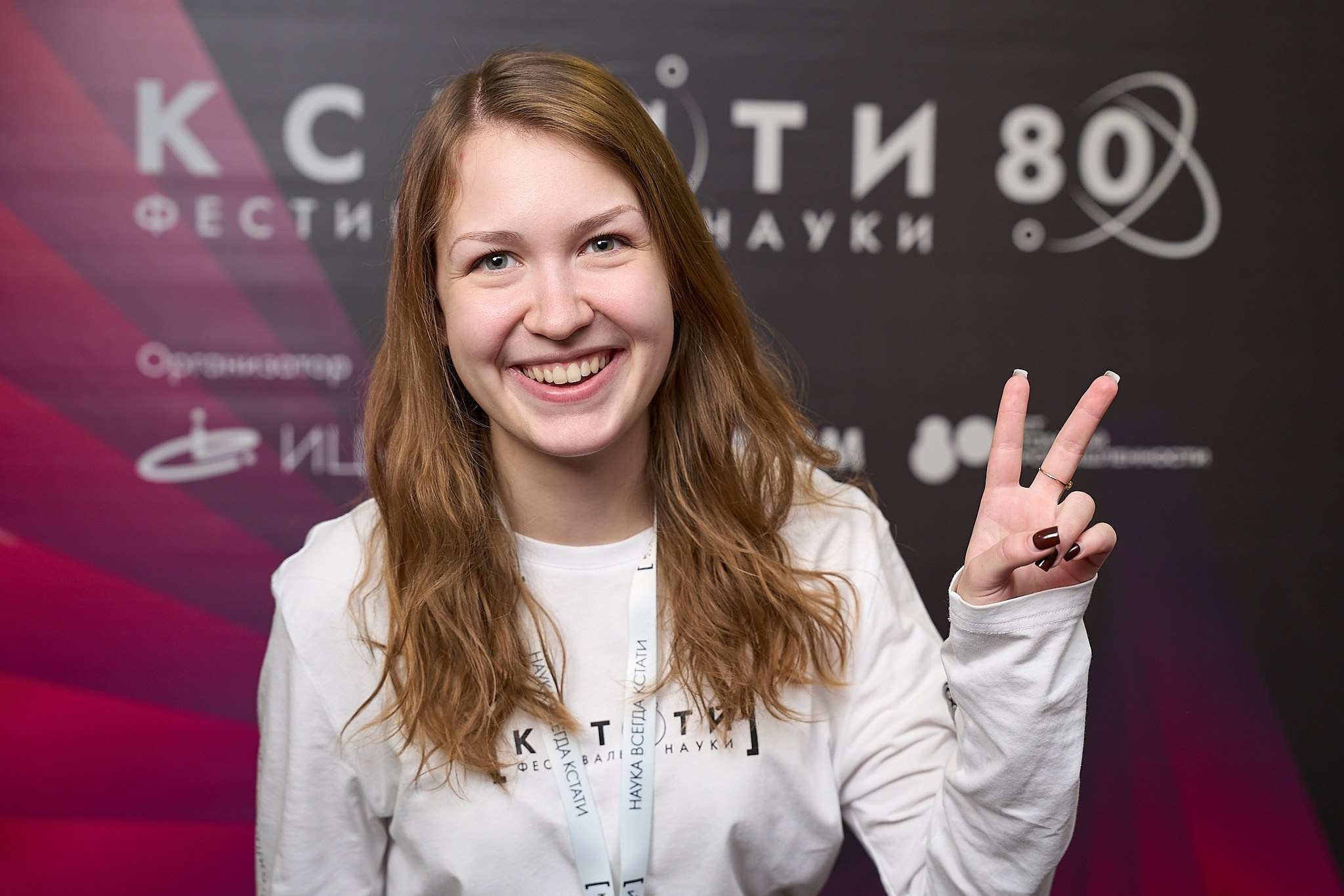 Репортажный фотограф в Москве — Сергей Рыжков