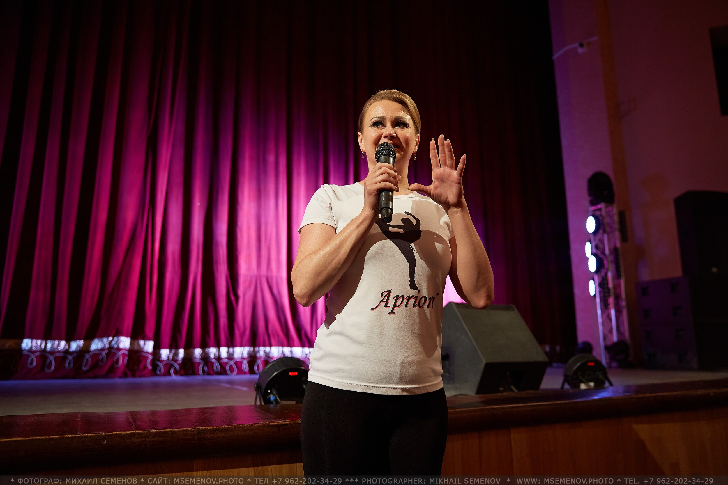АНОНС фоторепортажа «Танцуй вопреки…» Танцевальный клуб «Априори». Фотограф, фотопроекты Михаила Семенова в Ярославле. Фотошкола