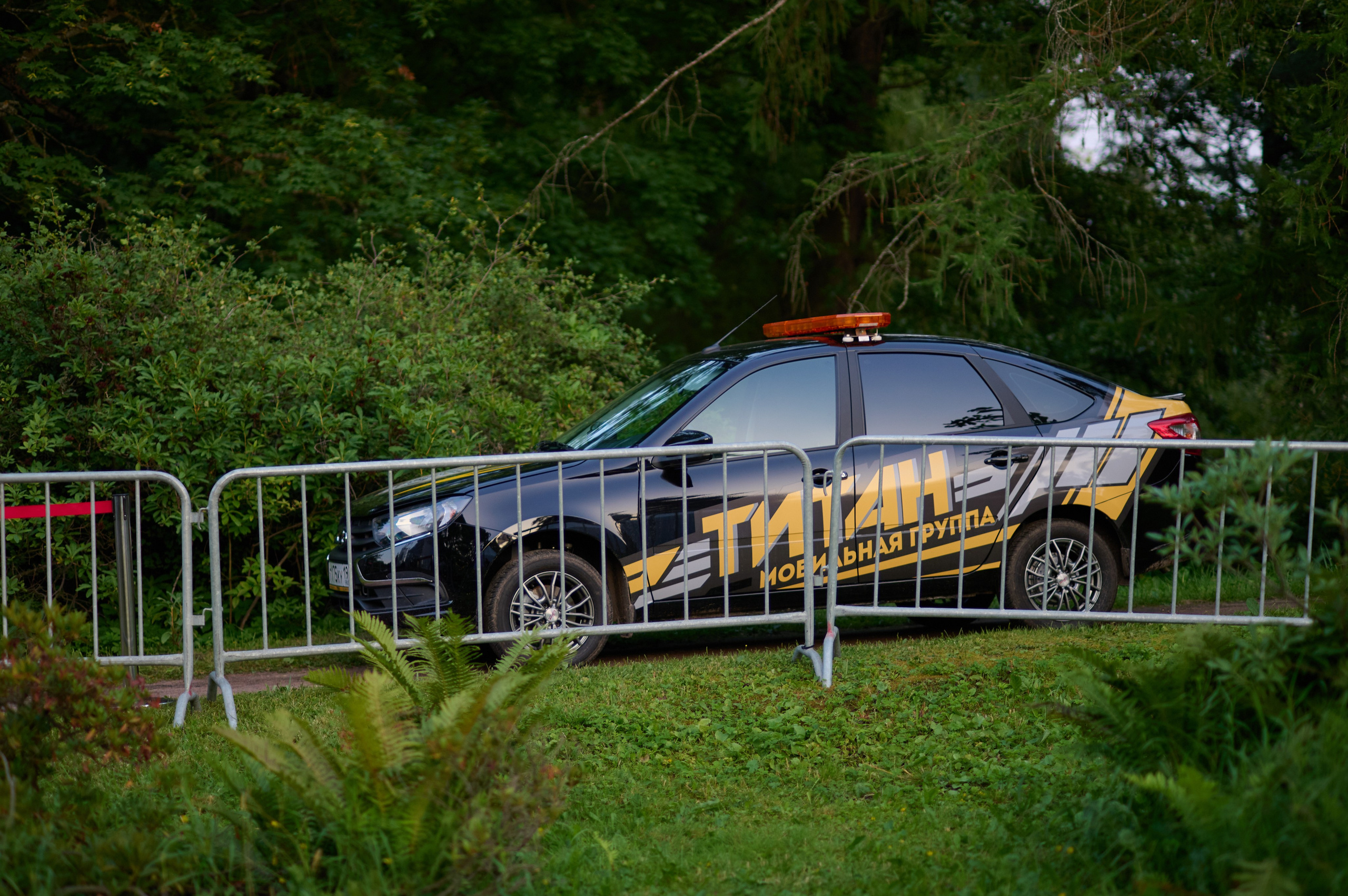 Фоторепортаж: 8-ой Ежегодный опен-эйр фестиваль Summer Music Park. Концерт группы "Мельница"