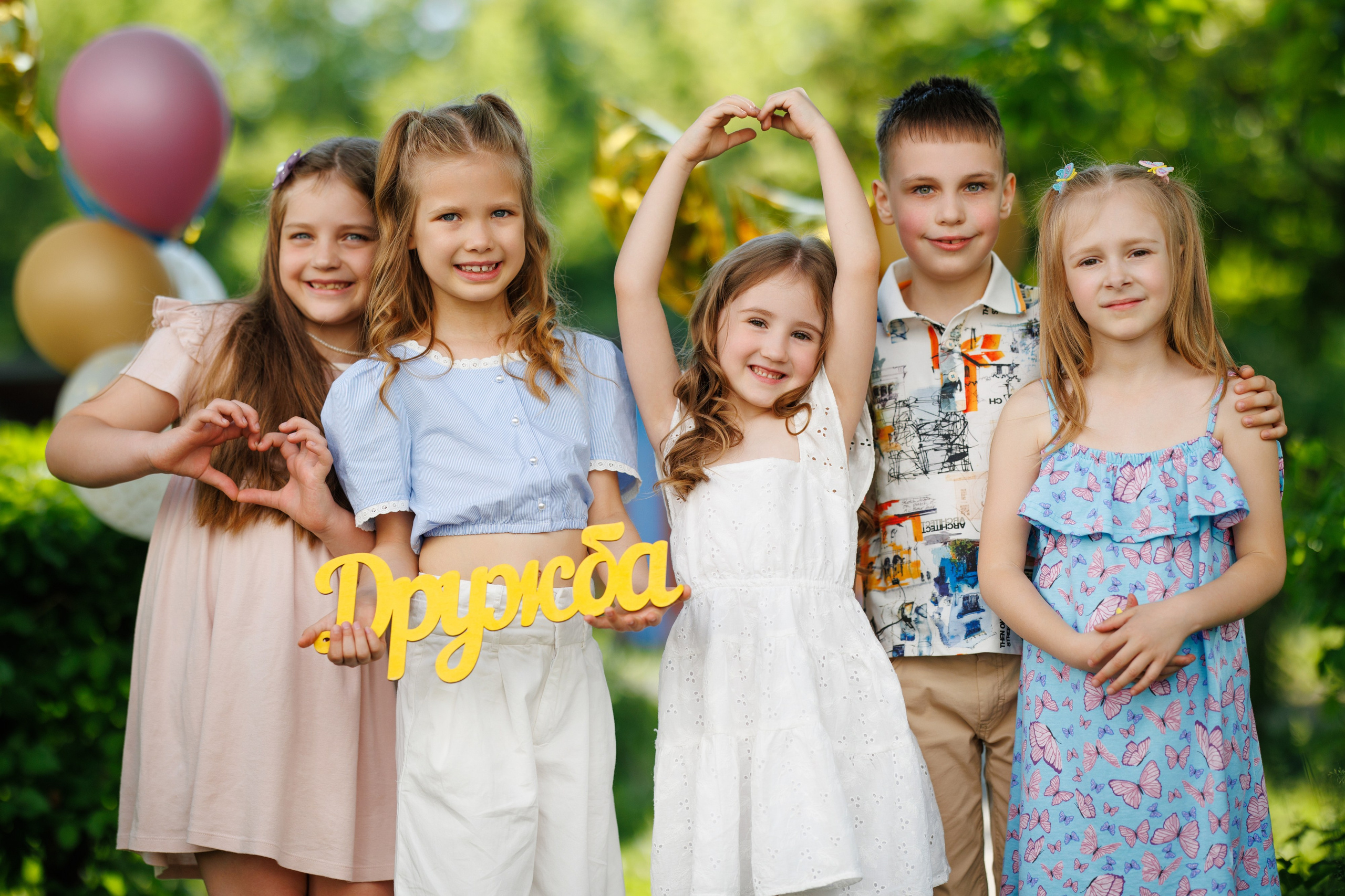 ДЛЯ ДЕТСКОГО САДА 2024. Выпускные альбомы в Москве FOTOVMESTE