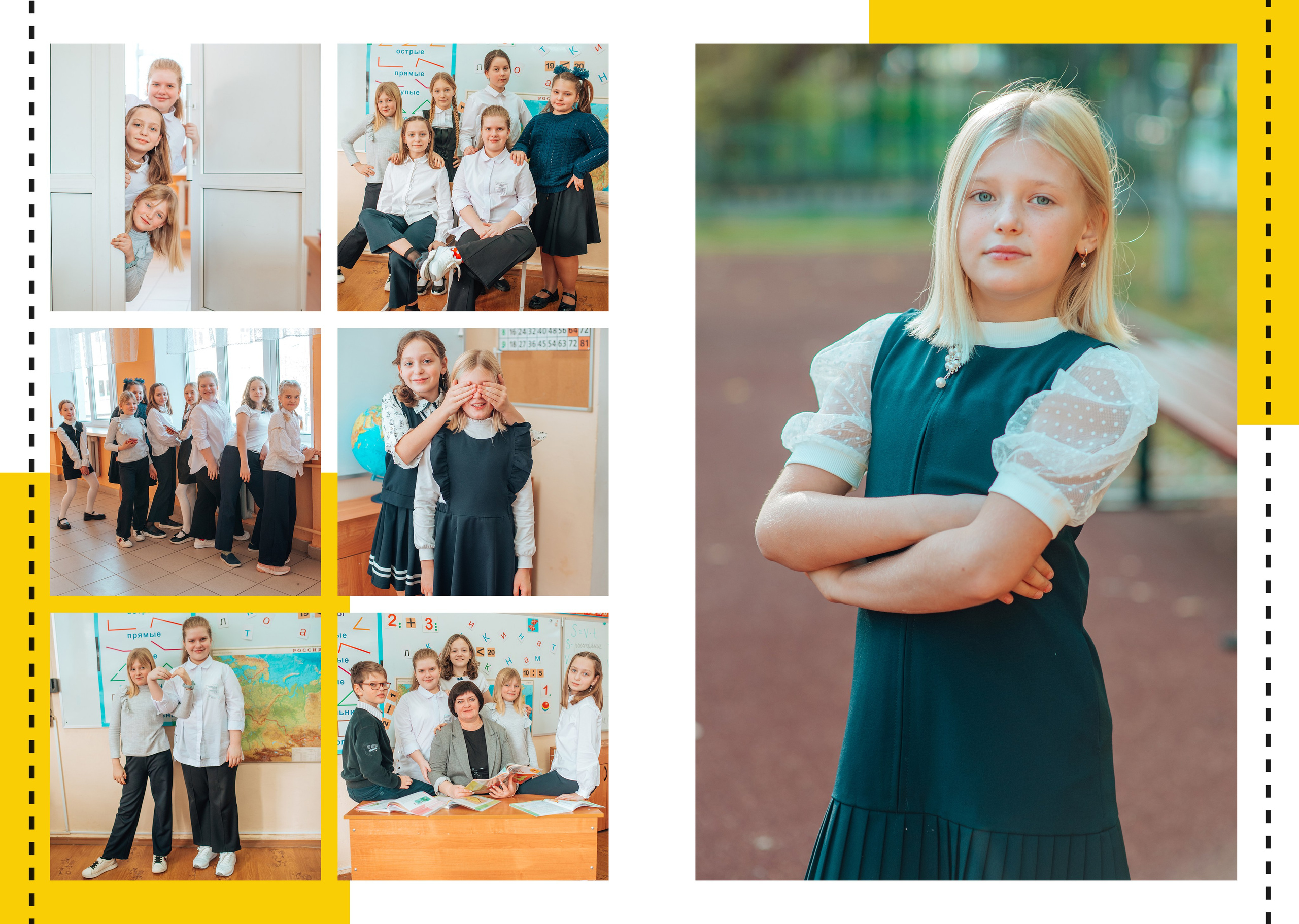 Выпускные альбомы. Фотограф Алла Елисеева