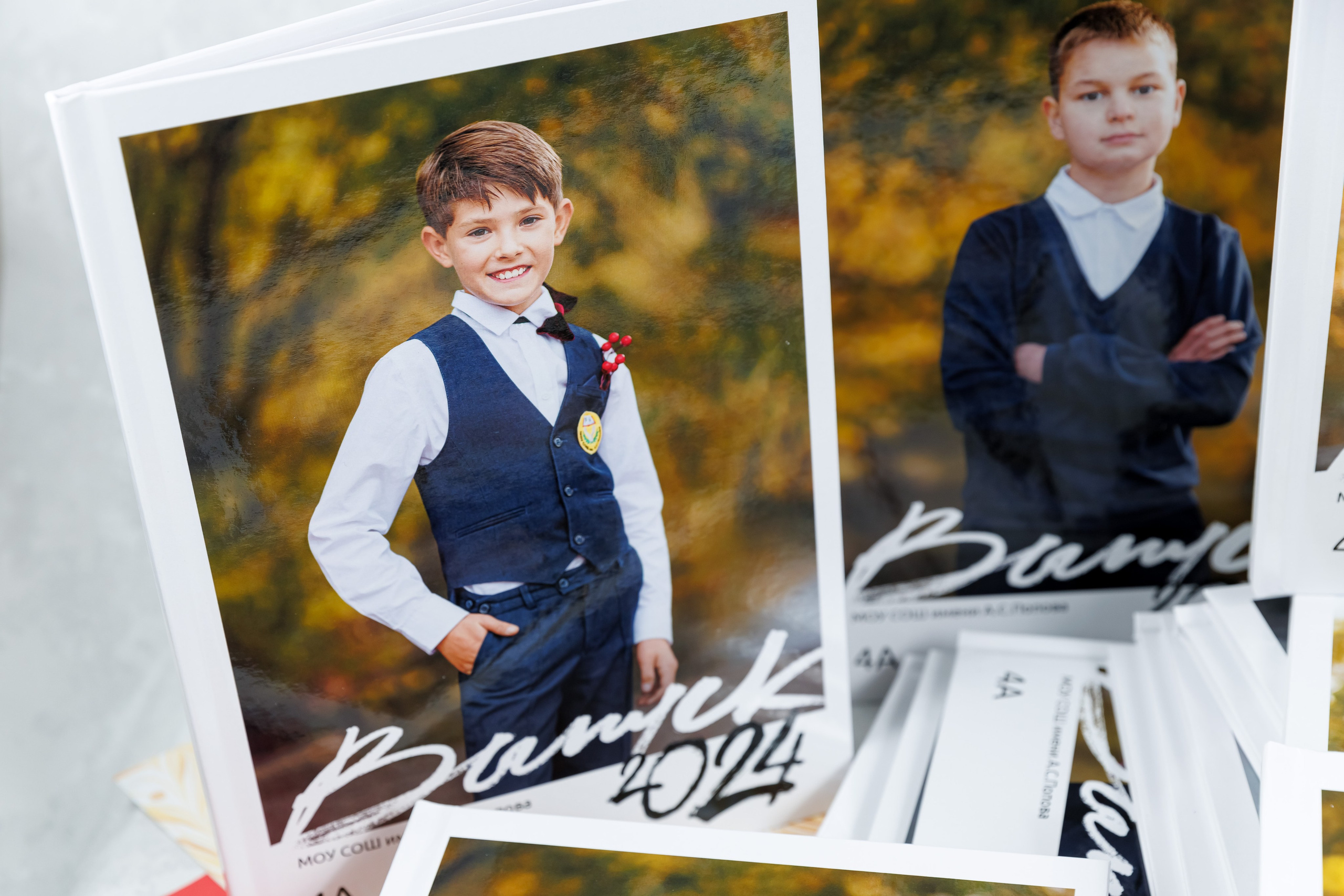 Выпускные альбомы 4 класс. Семейный и детский фотограф Комина Елена, Власиха, Одинцово