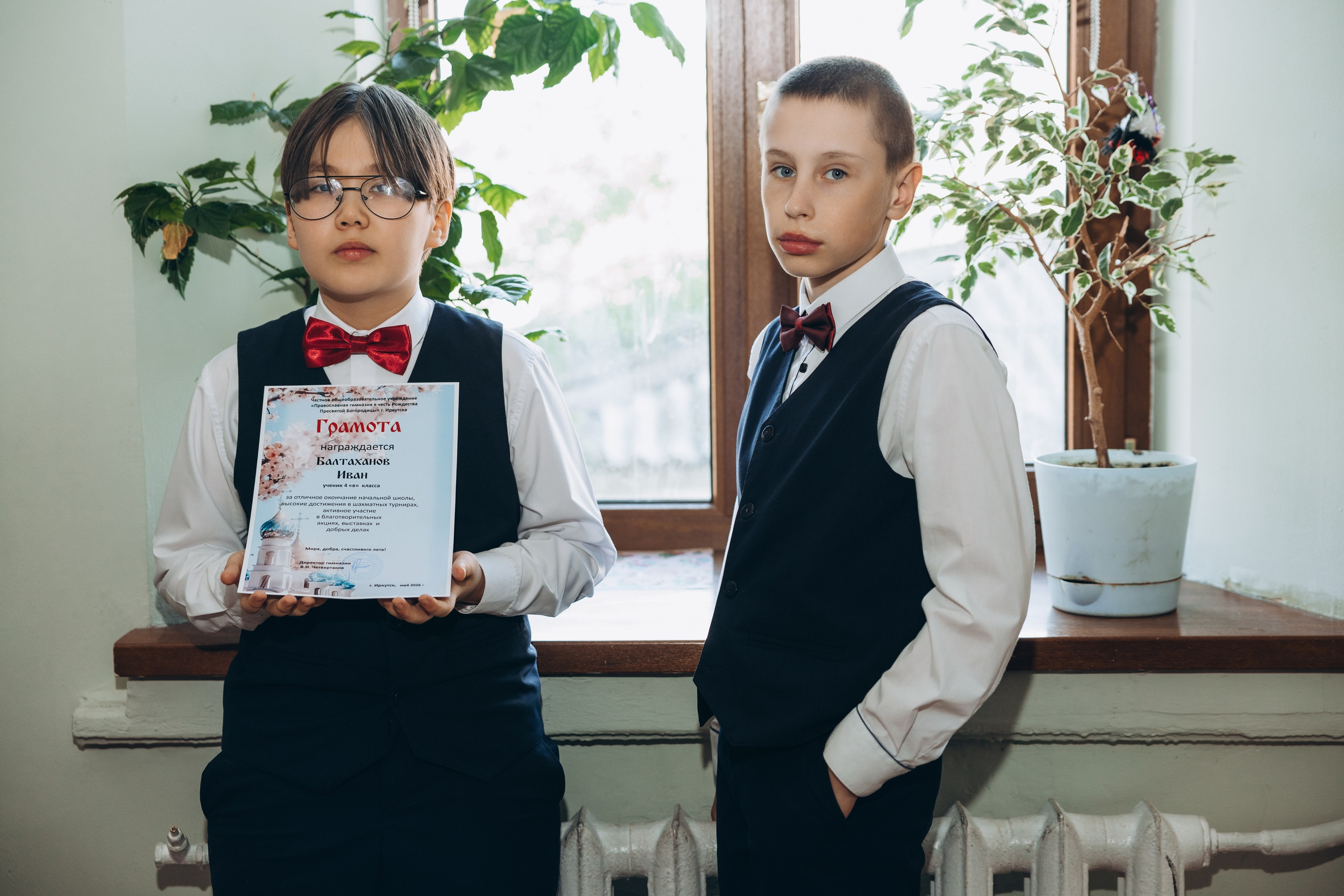В школе. Свадебный, семейный фотограф в Иркутске Светлана Макаричева