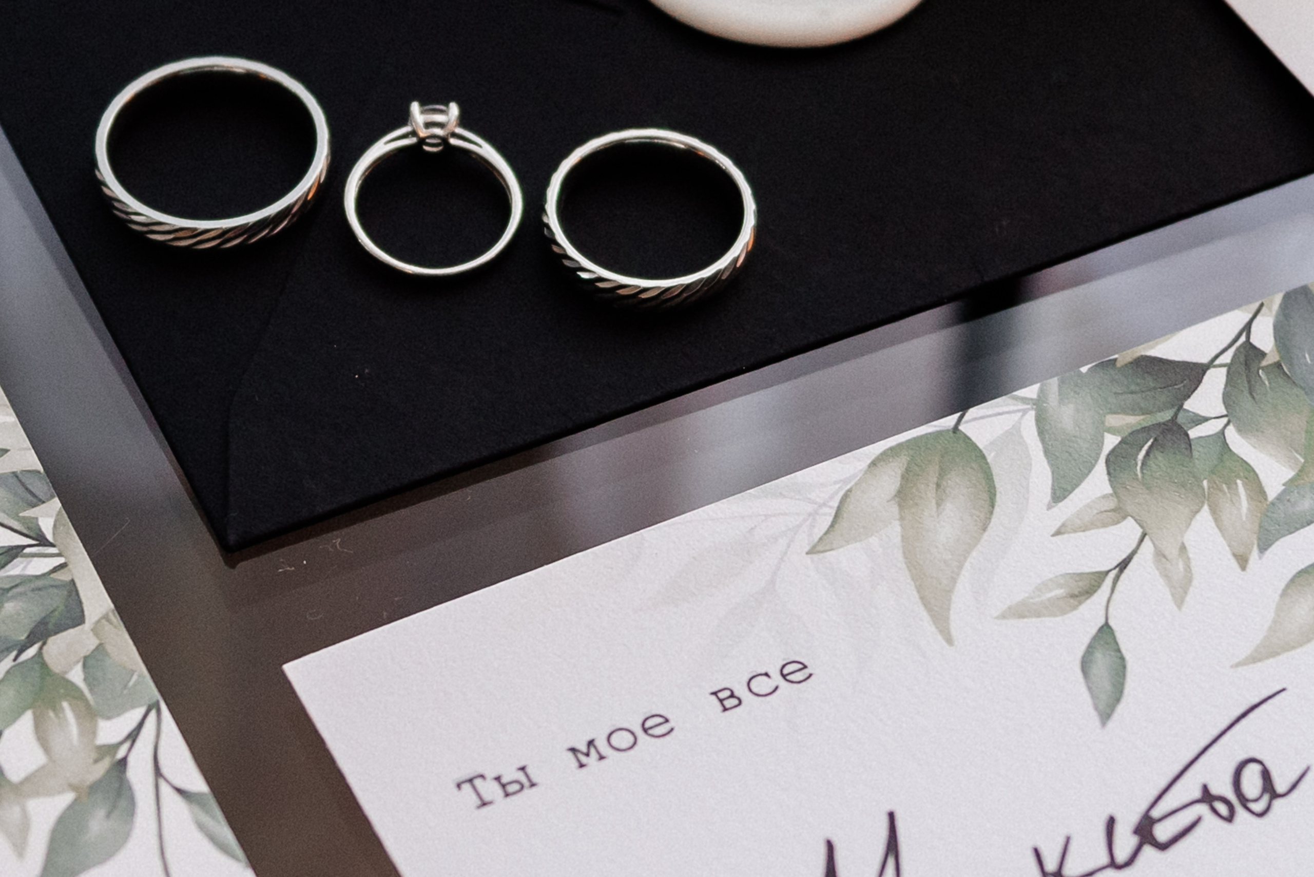 Sirius Wedding. Fedor Lemeshko — Destination Wedding and Family Lifestyle photographer