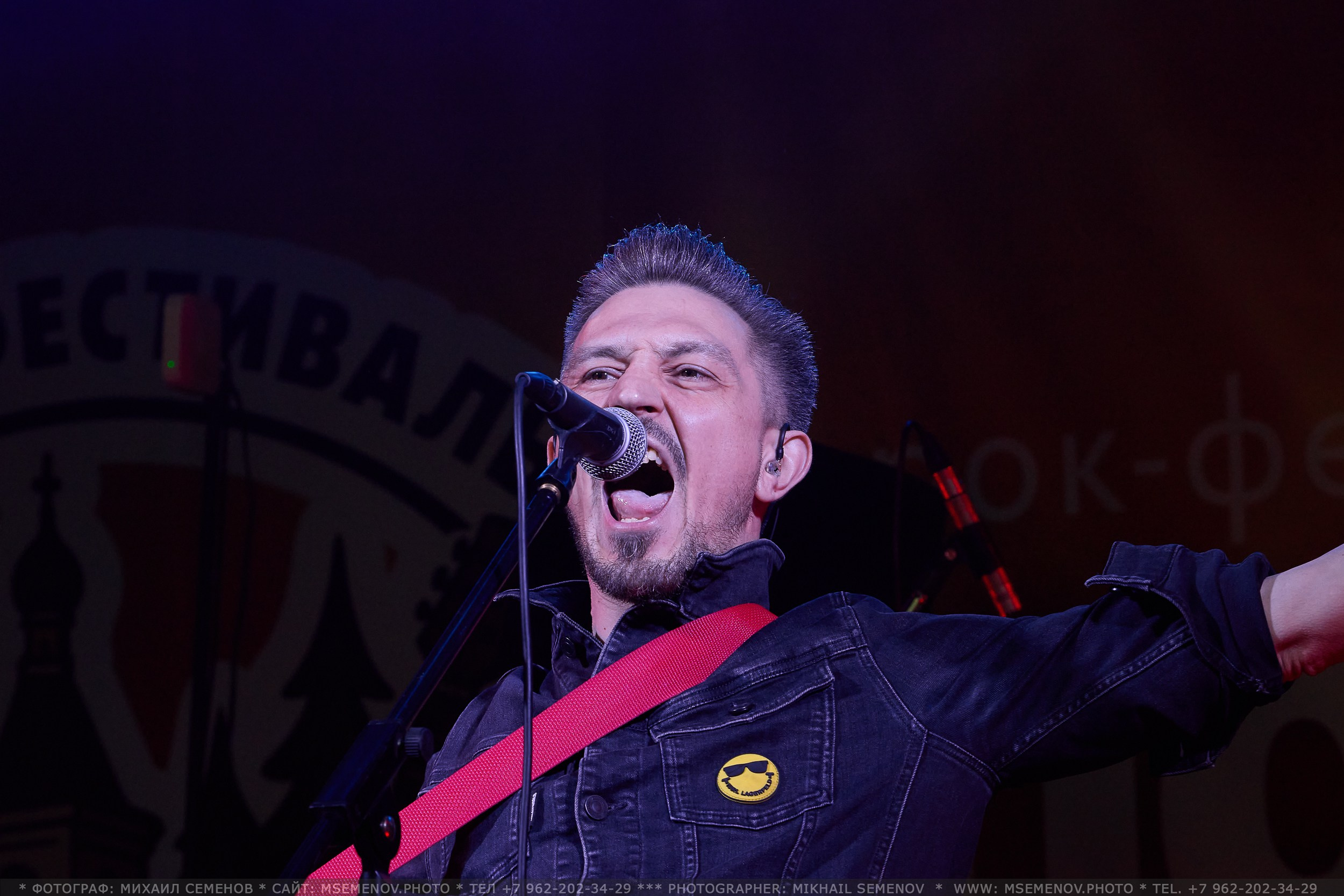 АНОНС 2-й день Фестиваль «Поворот на Горе — Грязь» 2025. Фотограф, фотопроекты Михаила Семенова в Ярославле. Фотошкола