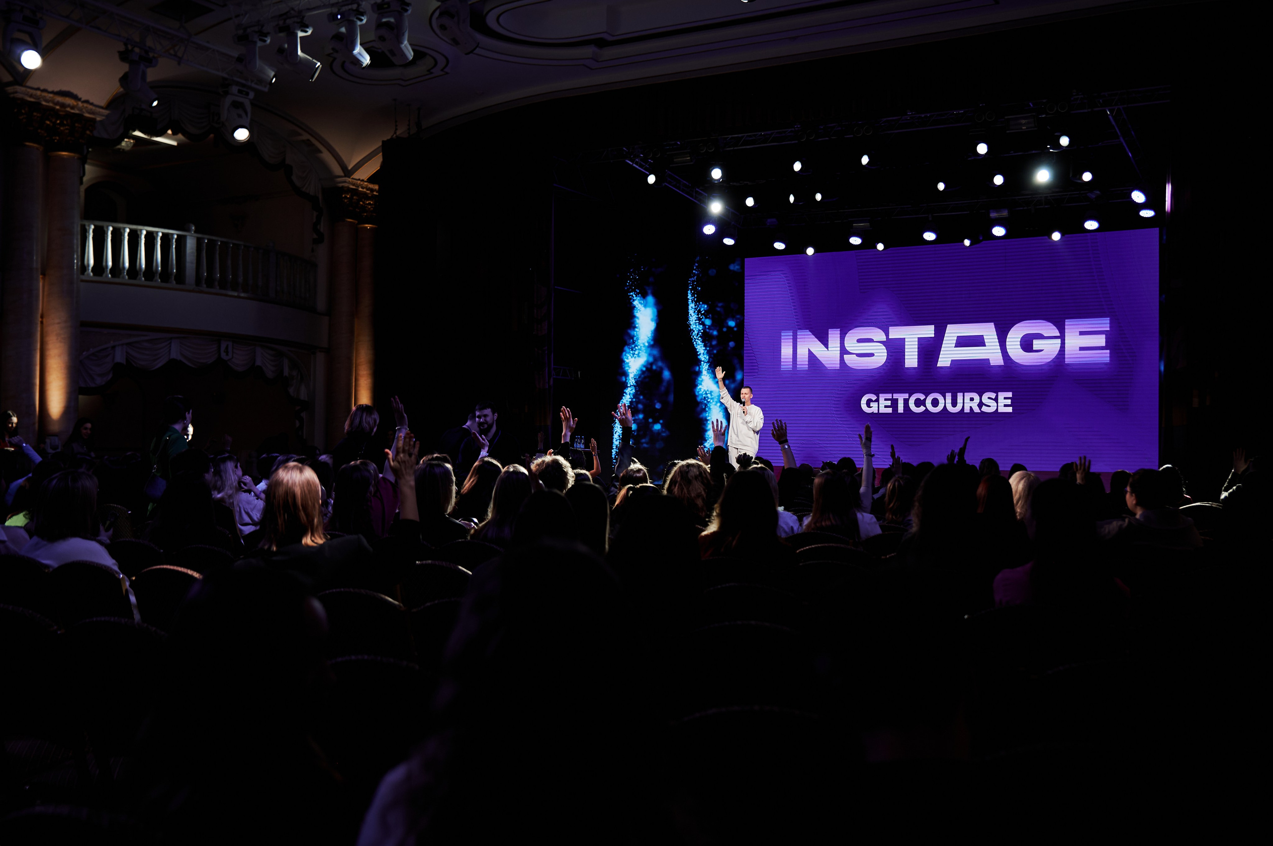 INSTAGE2024. Свадебный и портретный фотограф в Тюмени Женя Черемнова