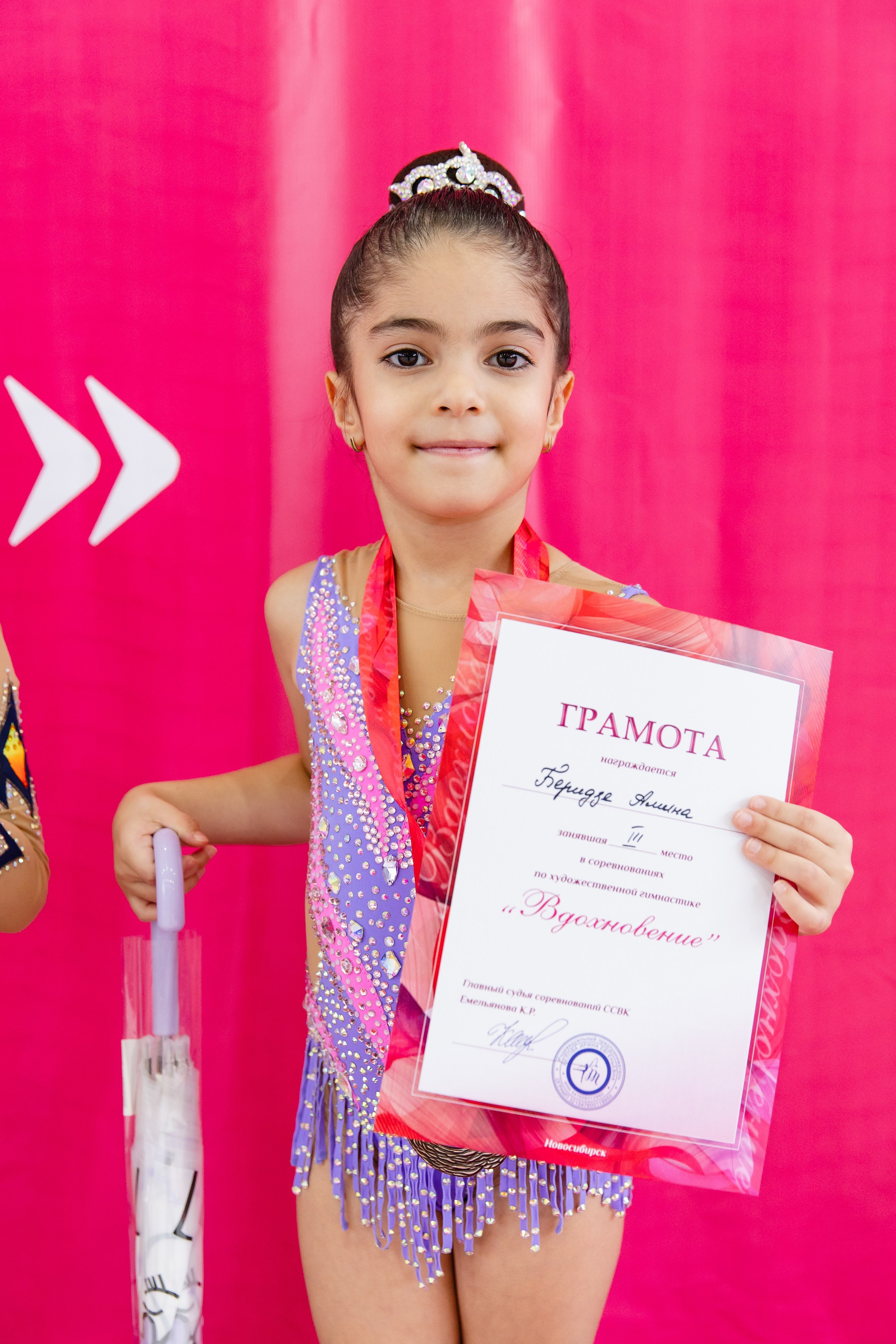 Вдохновение. Воробьева Ксения — Спортивный и танцевальный фотограф Новосибирск