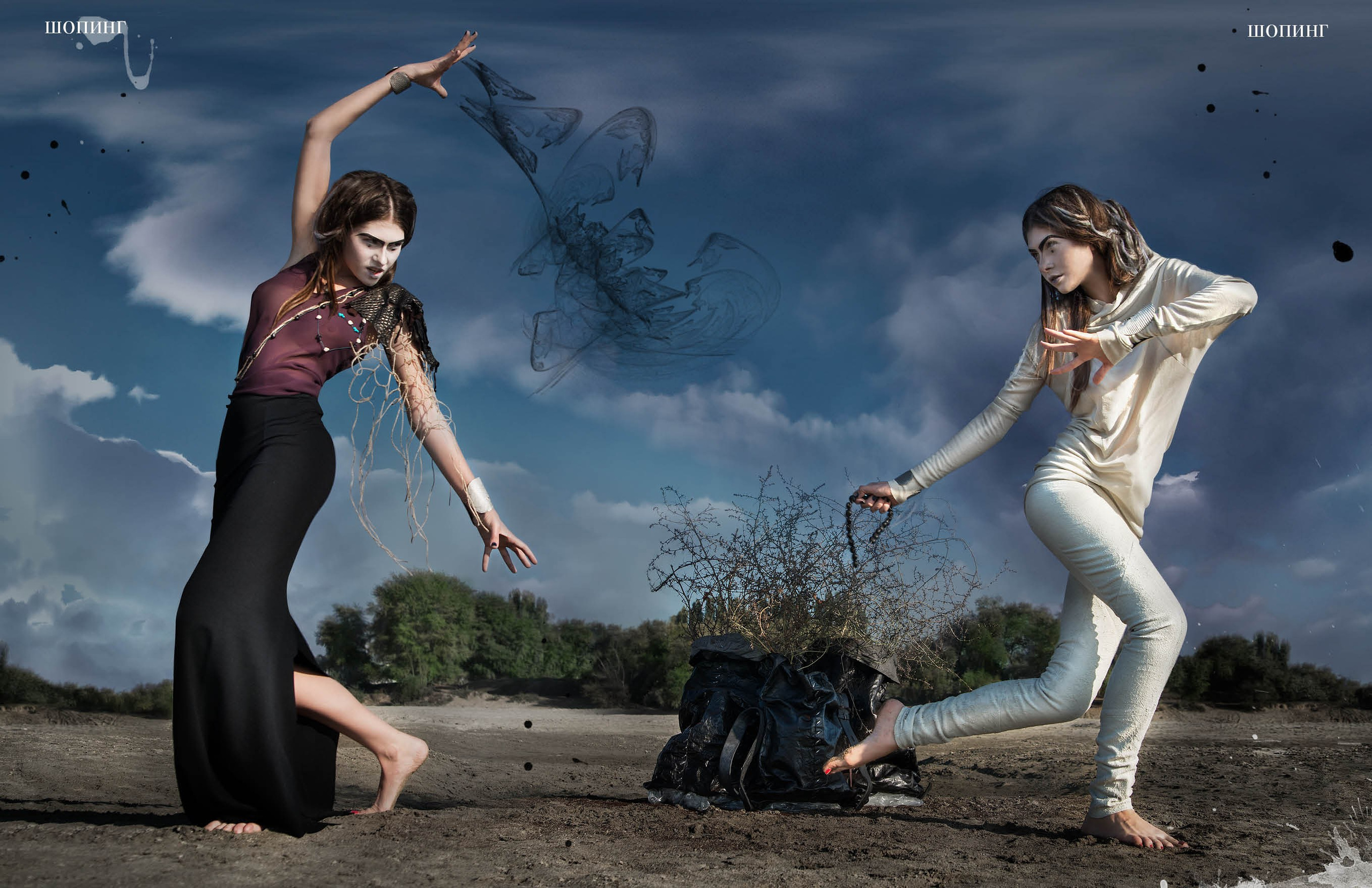 Журналы. Юлия Тарасова Jutaphoto — Ваш фотограф в Краснодаре