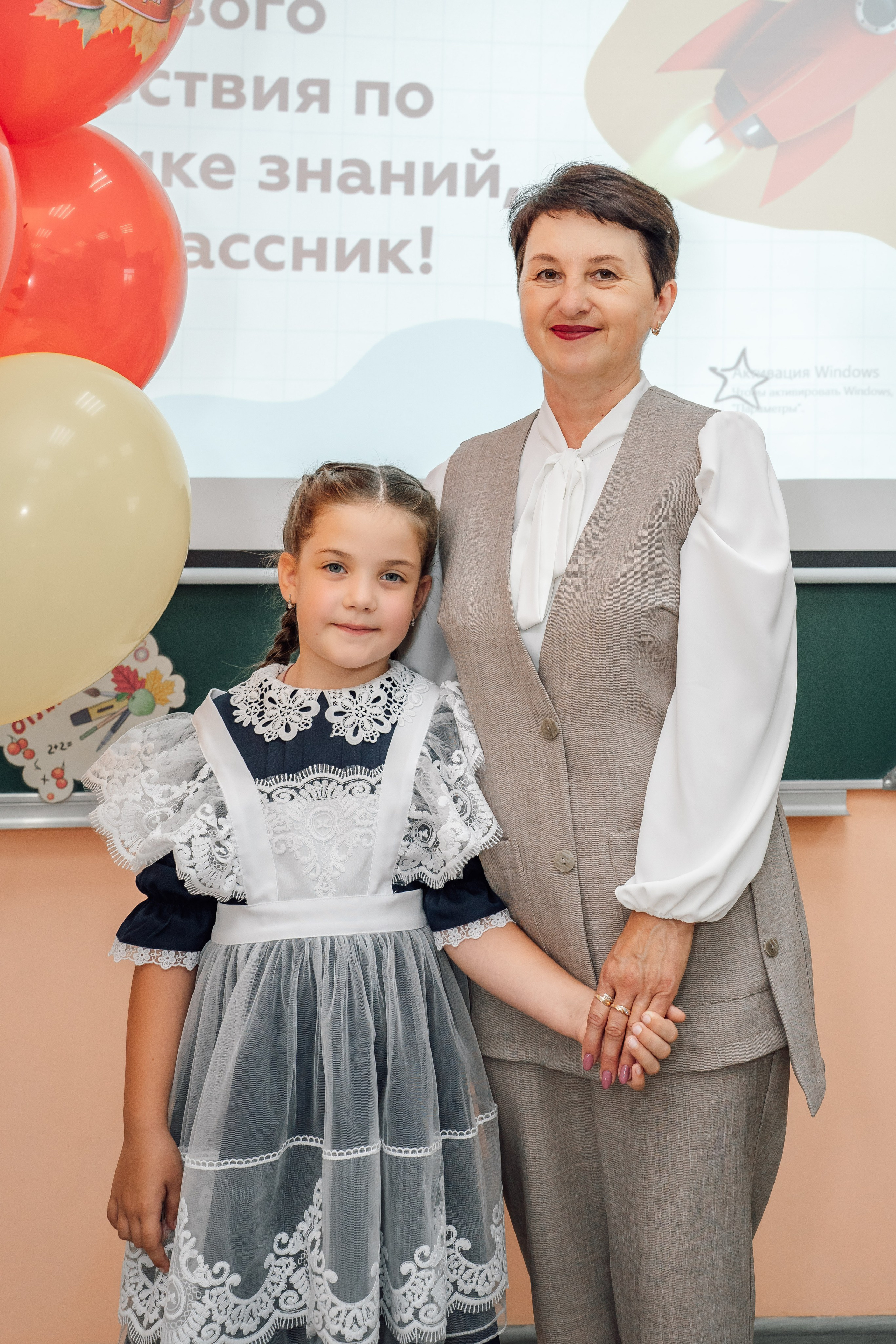 Первоклашки. Фотограф Юлия Паськова, город Бирюч