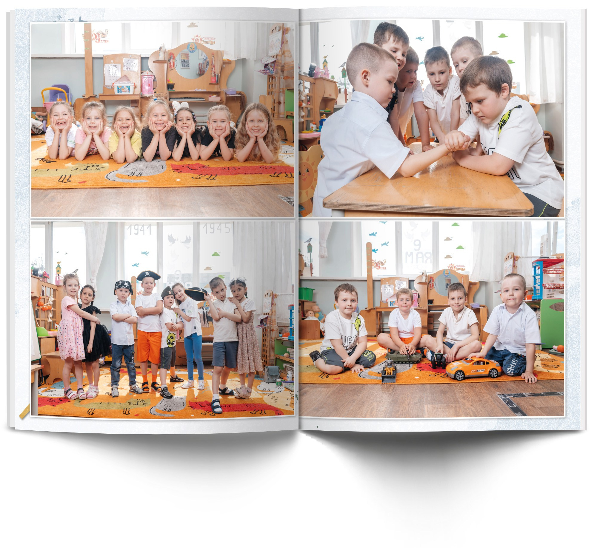 Детский сад. Современные выпускные альбомы в Новосибирске