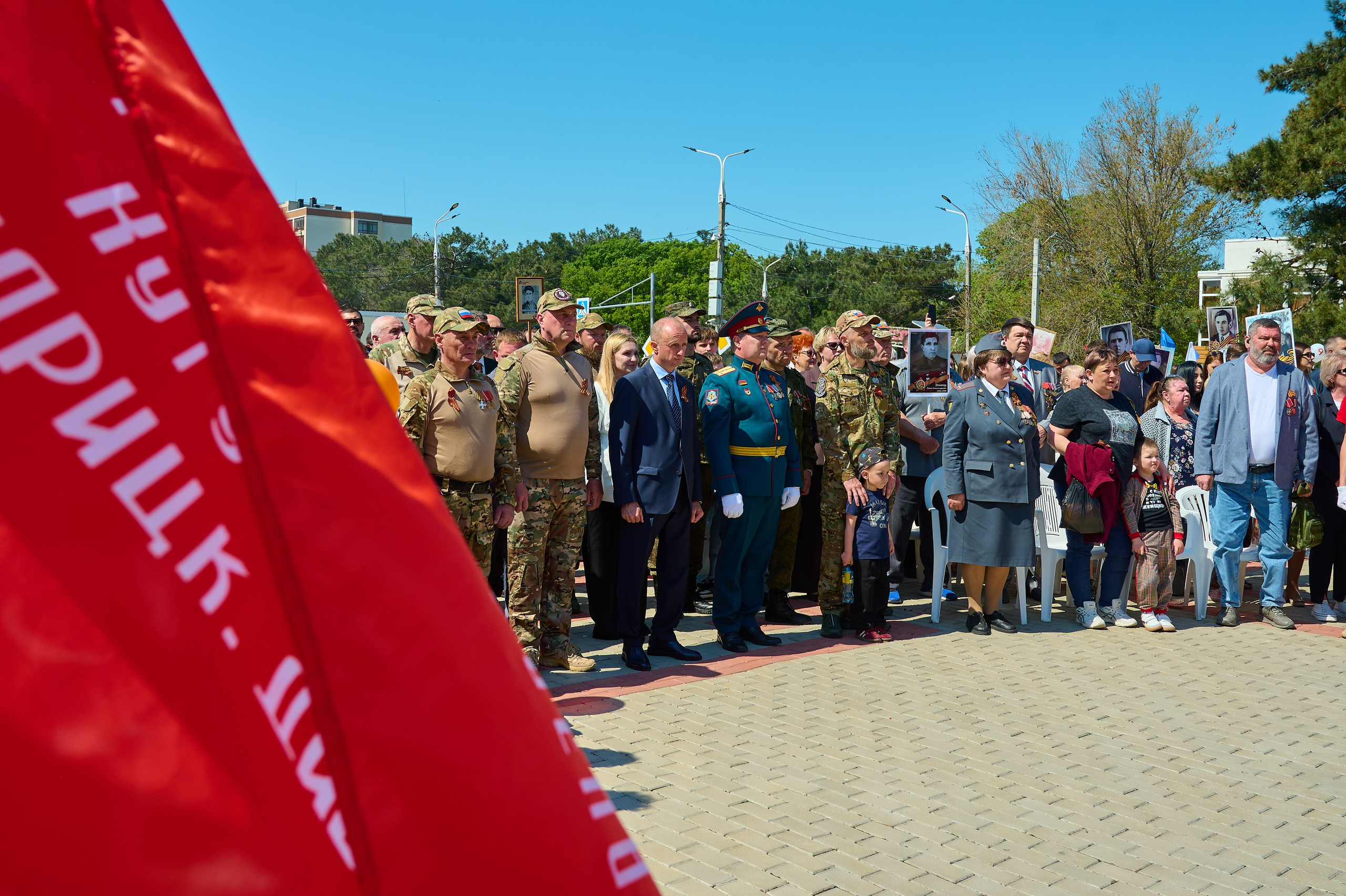 Митинг (мая в Кабардинке. Жизнь курорта Кабардинка в фотографиях