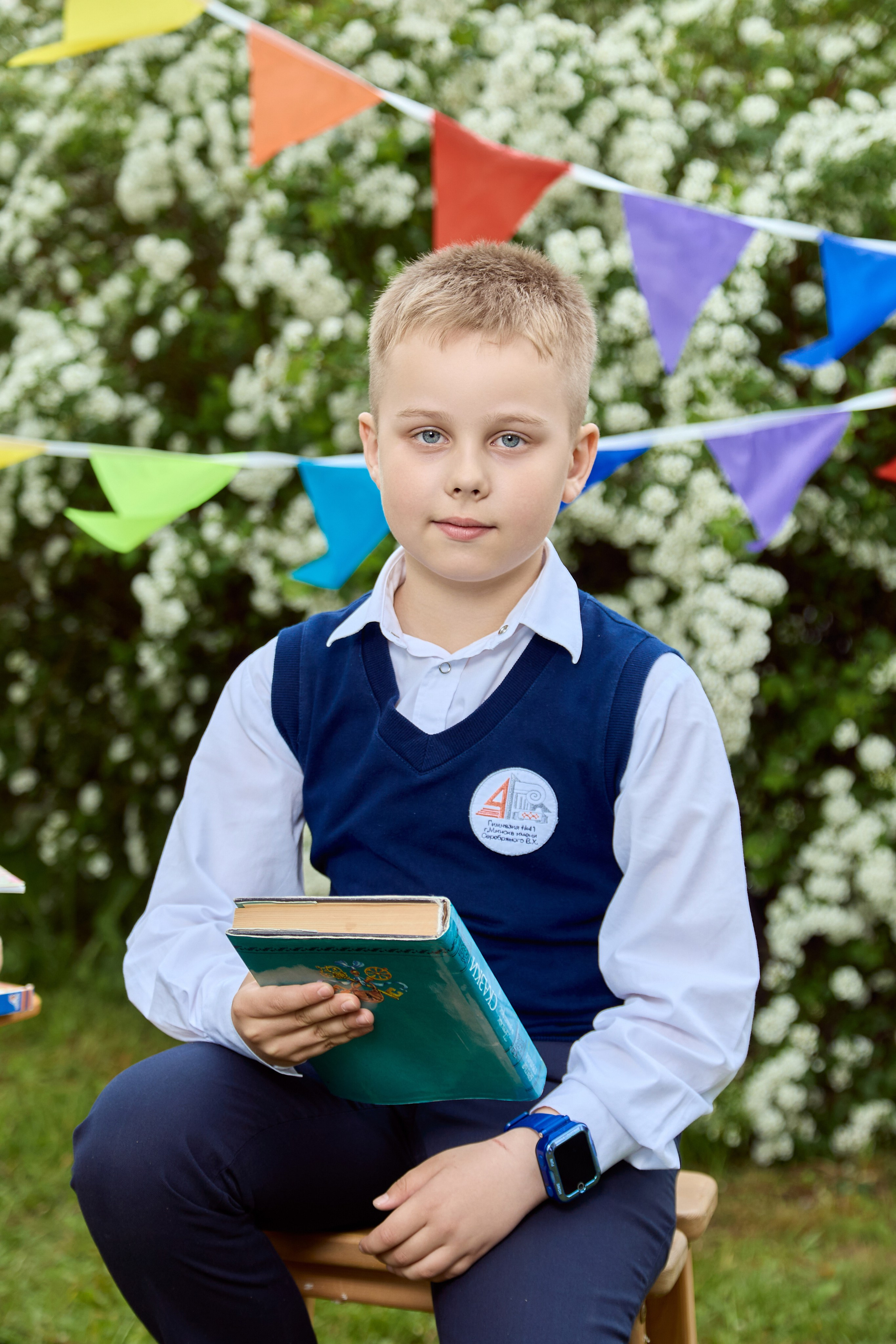 Семейная история 2 «Д». Школьный фотограф Дмитрий Дудик