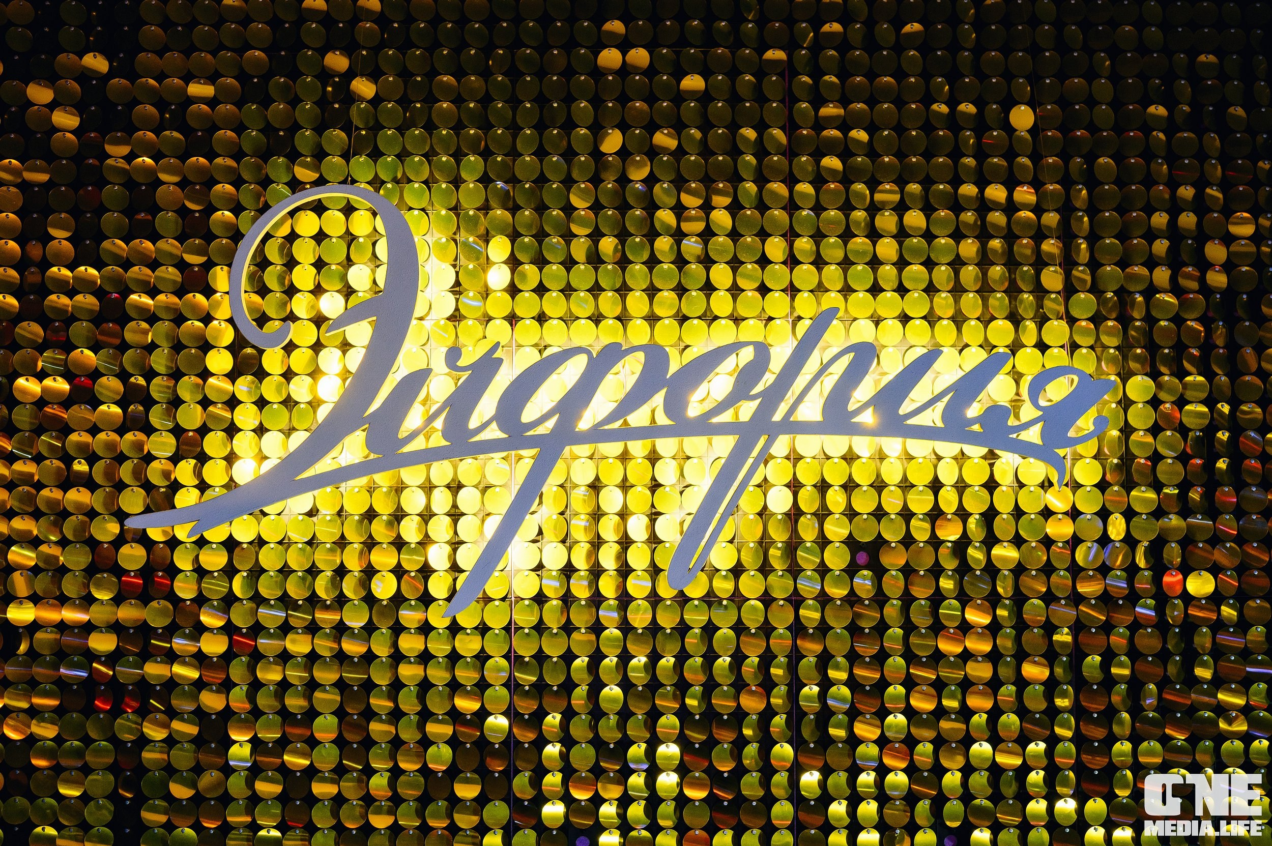 Фоторепортаж из караоке-клуба Эйфория. One Media Life: фоторепортажи, фотоотчеты с мероприятий и заведений