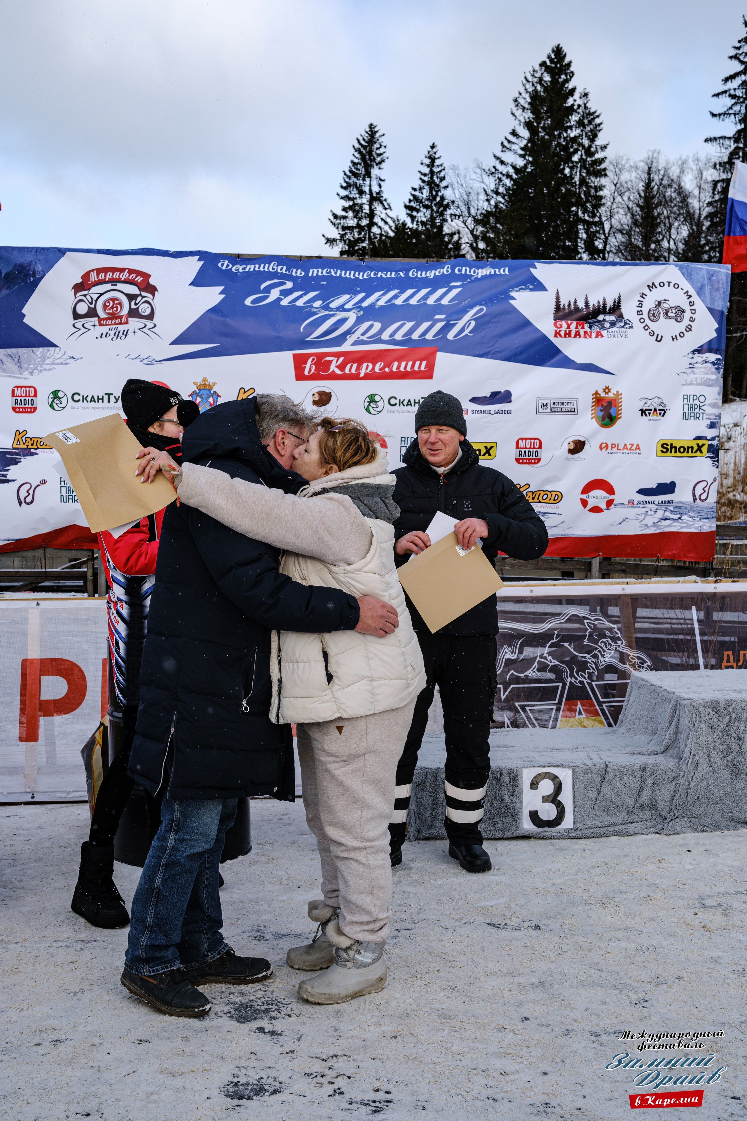 «Зимний Драйв в Карелии» Авто Марафон-гигант «25 часов на льду» Илона Накутис, Николай Грязин, джимхана, фотограф Антон Медведев, icoguar, Сортавала, Карелия