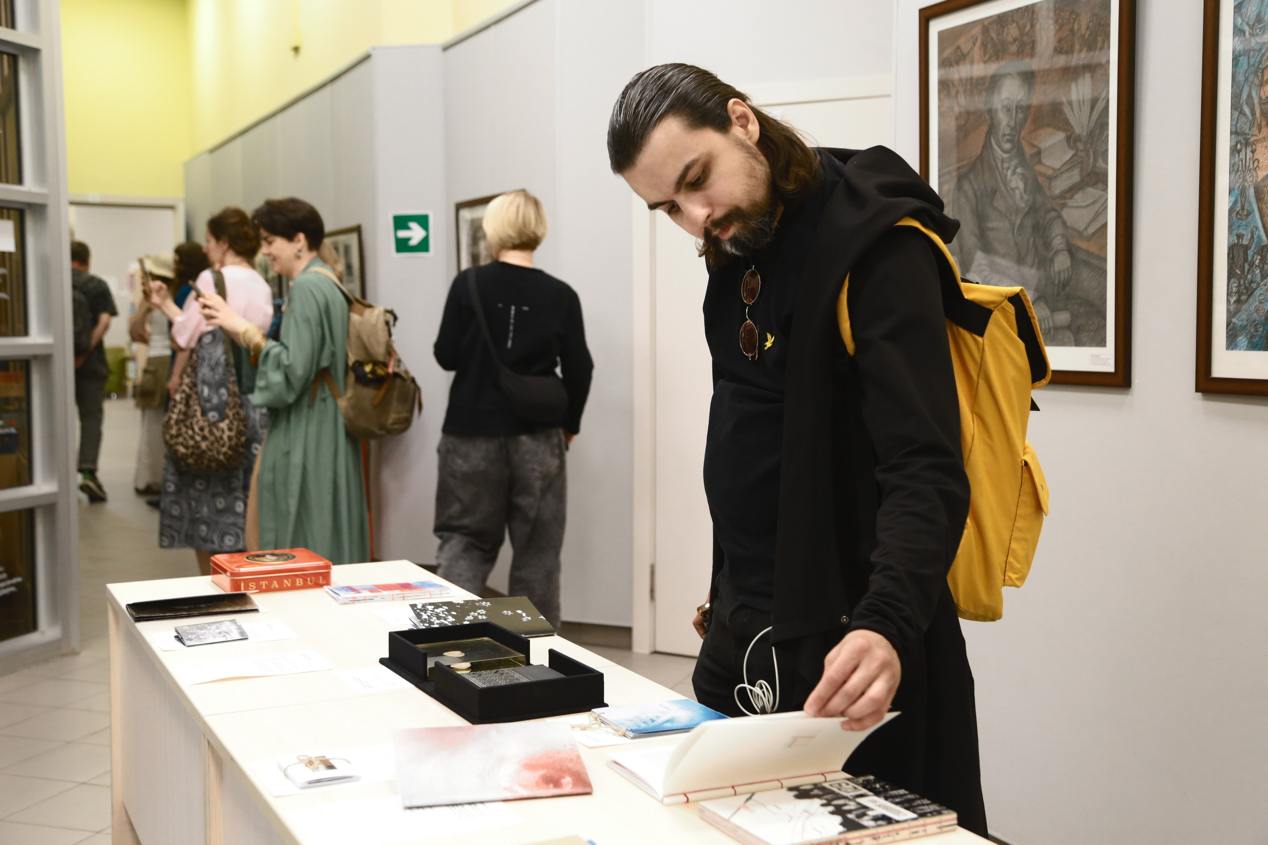 Жердёла 2025 Москва. Лера Круглова