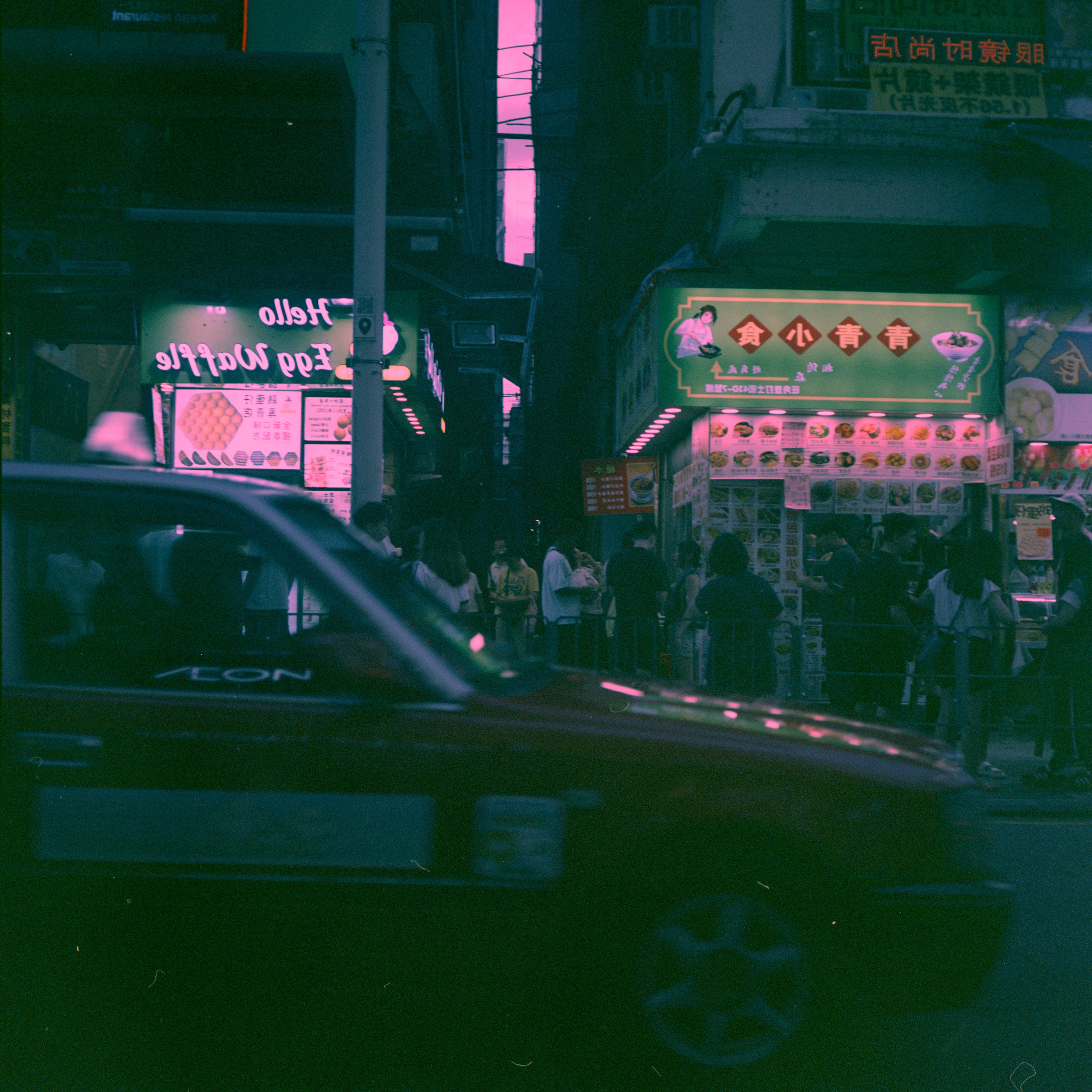 SEEKING SHADOWS — COLOR. Aleksandr Nariadchikov — Visual Artist & Game Designer