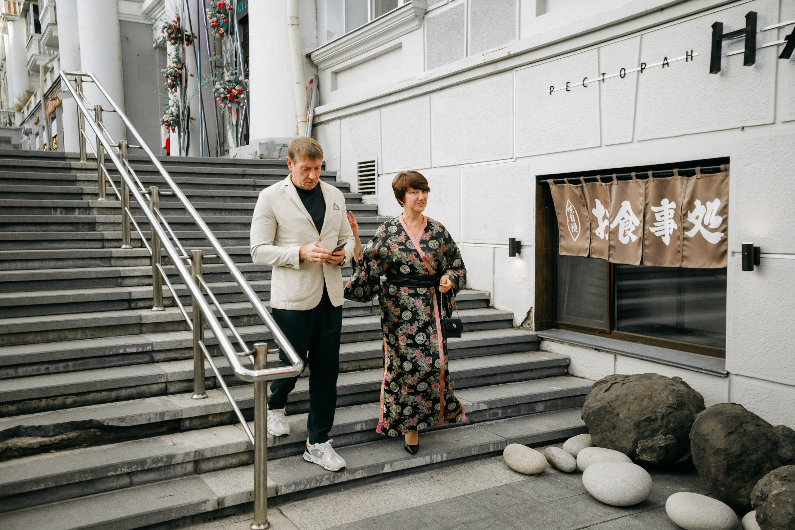 HANAMI — МЕМУАРЫ ГЕЙШИ. СВОИ. ФОТООТЧЕТЫ-СОБЫТИЯ-МЕСТА