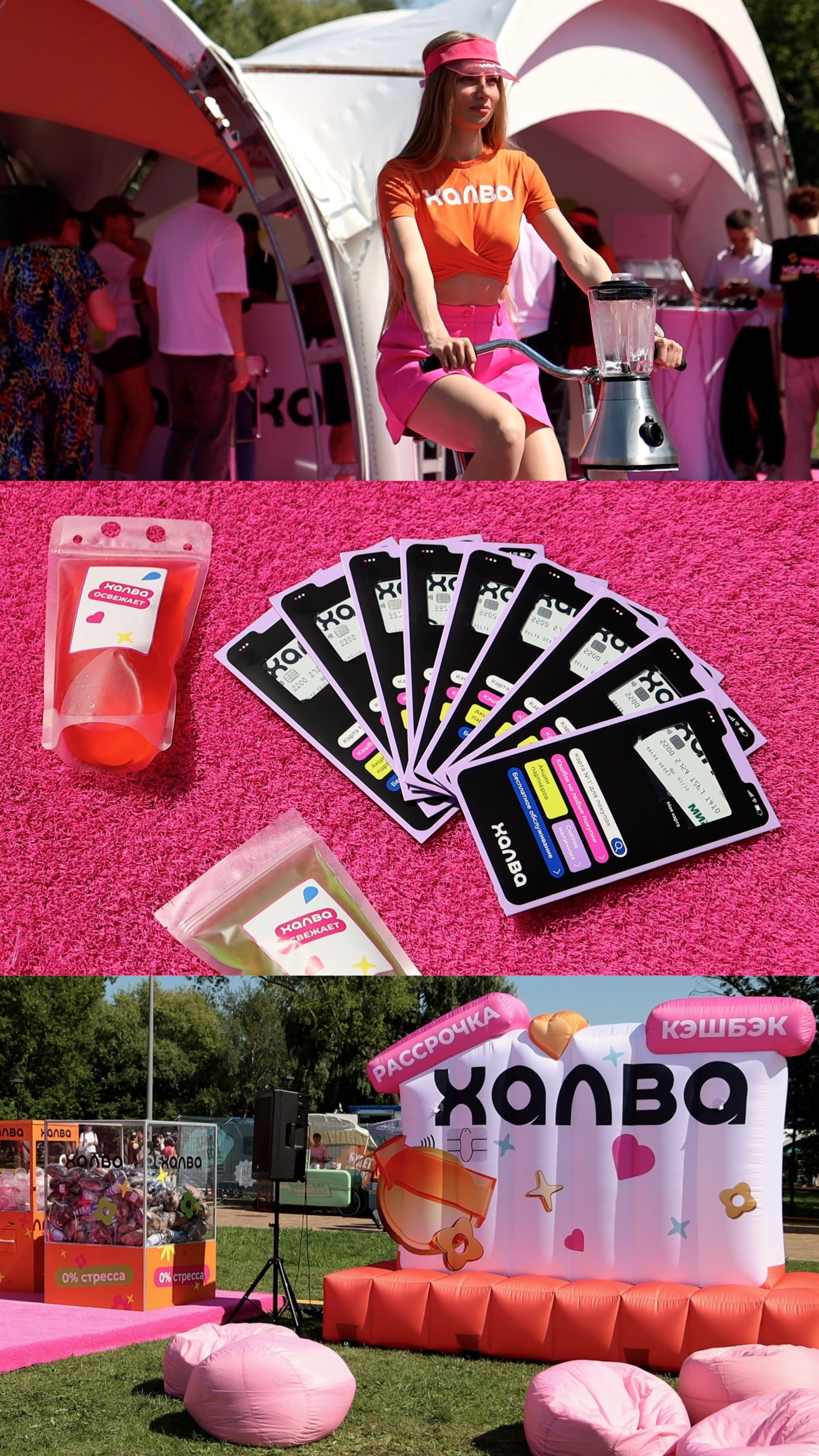 Видеограф в Москве Анна Трошина