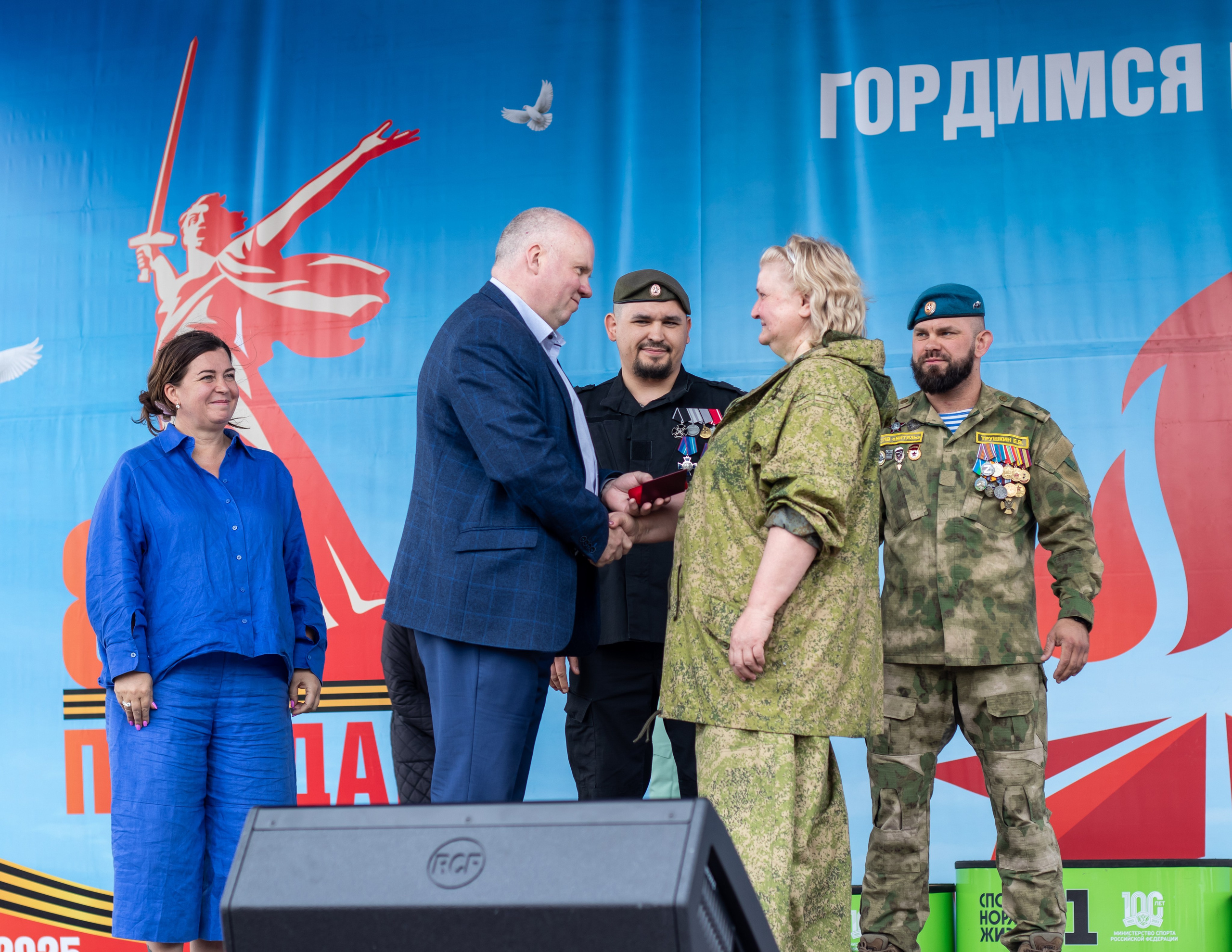 Велопробег "Спасибо за то что мы живы " Измайловский парк Москва
