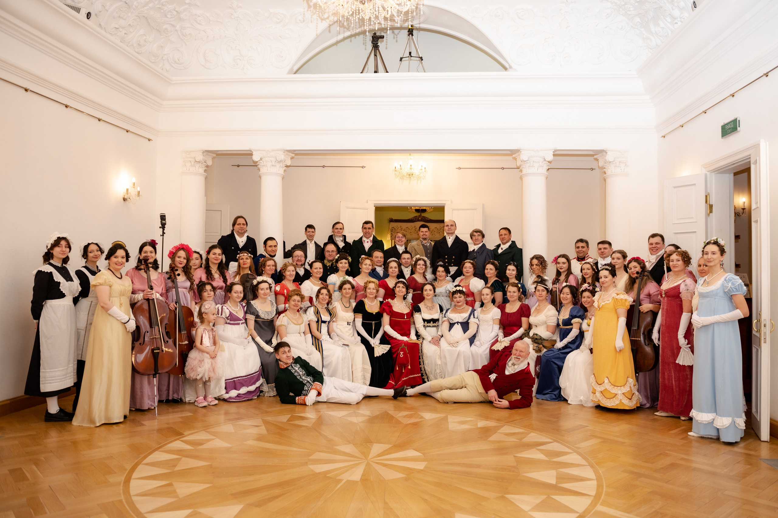 MASQUERADE BALL. Свадебный и портретный фотограф в Казани
