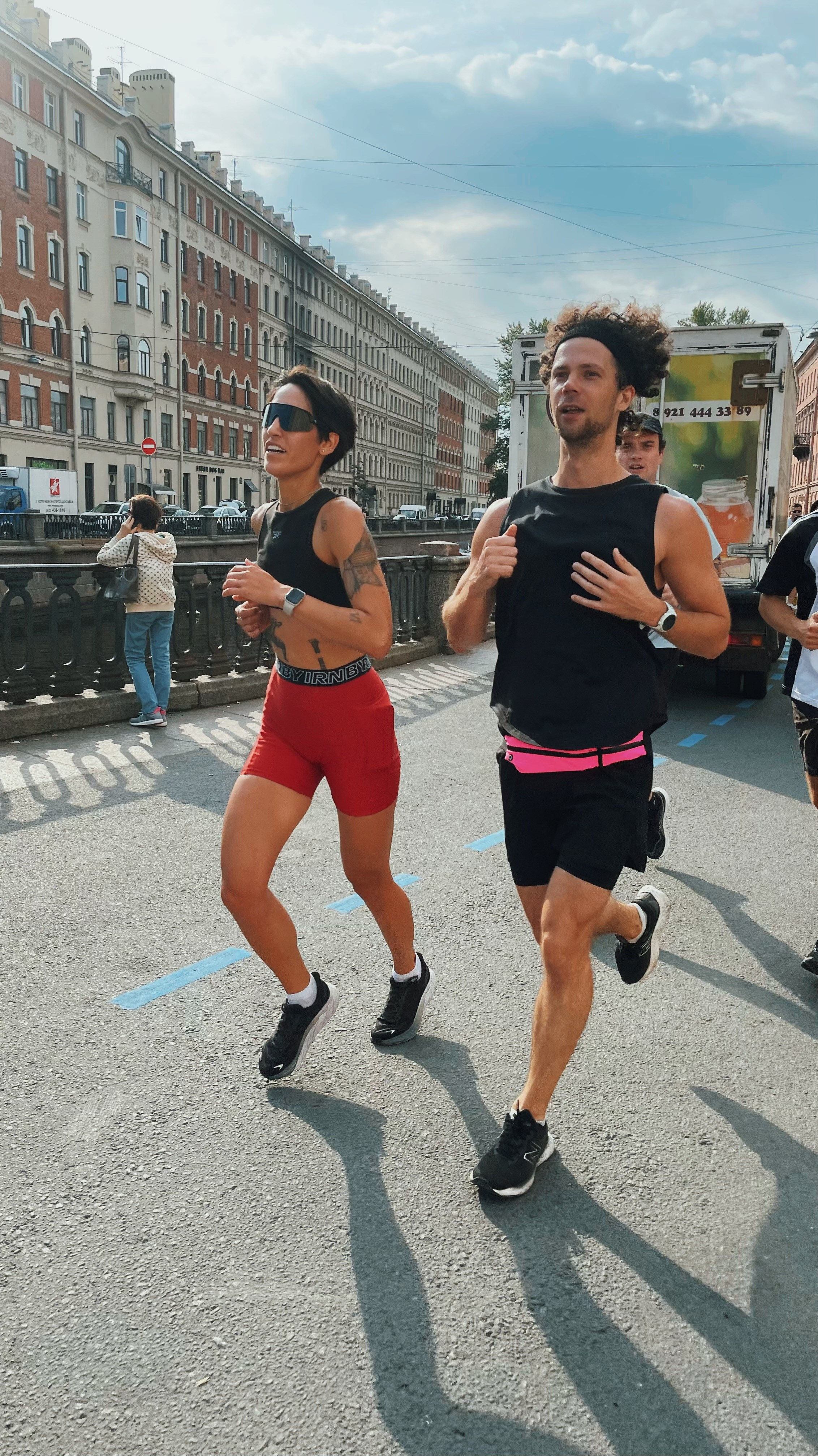 Mint running sept. Vladimir Tatko