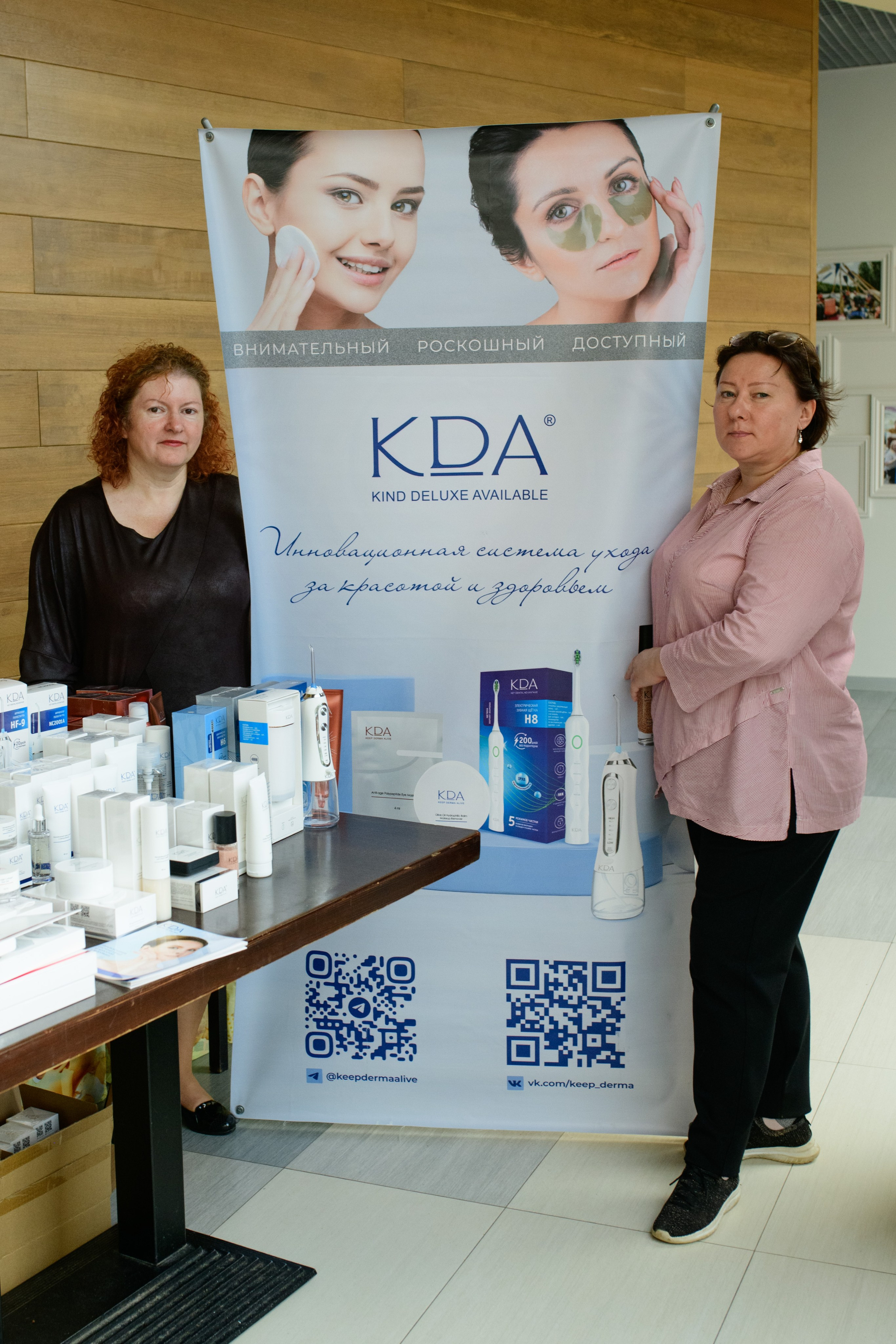 Фотоотчет праздника материнства. Профессиональный фотограф Елена Красилина г.Ярославль, г. Рыбинск