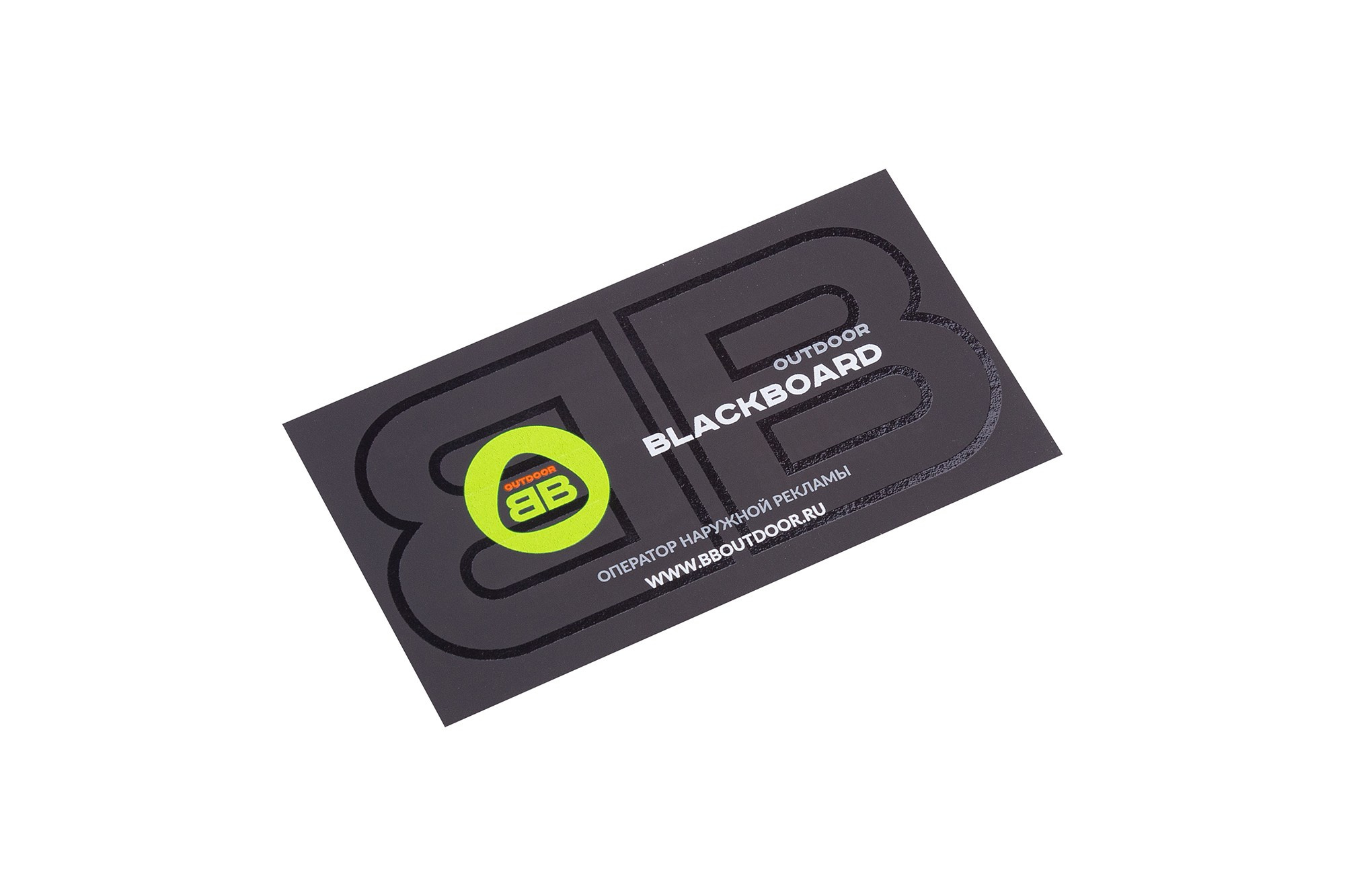 Предметная фотосъёмка книг в Москве | От 150 ₽