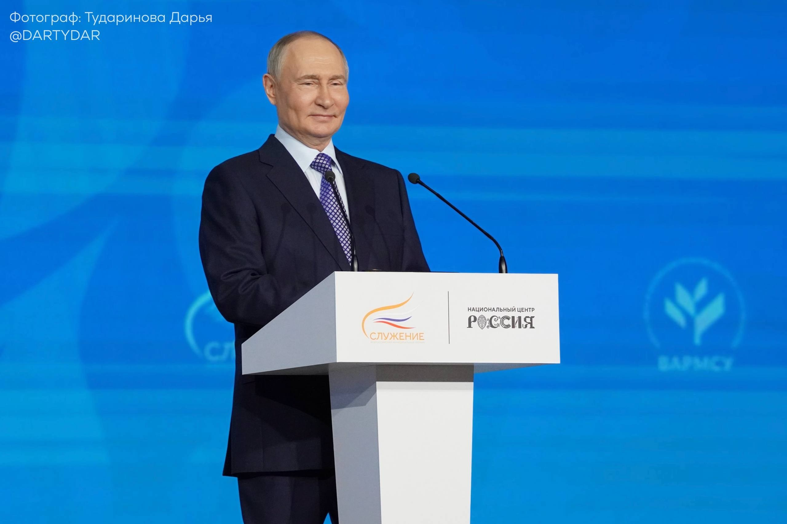 Тударинова Дарья — репортажный фотограф в Москве