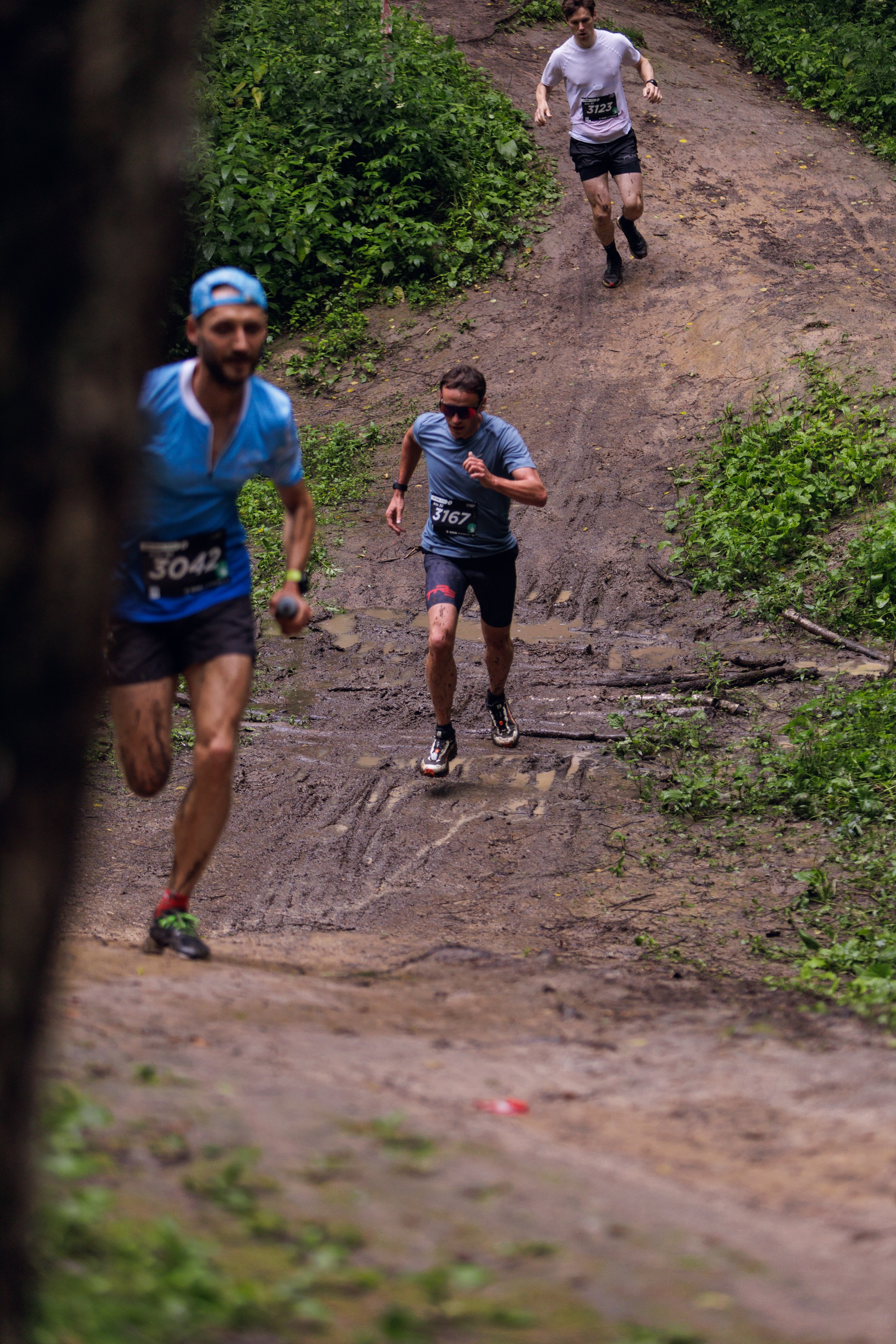 CityTrail Битца от Wild Trail