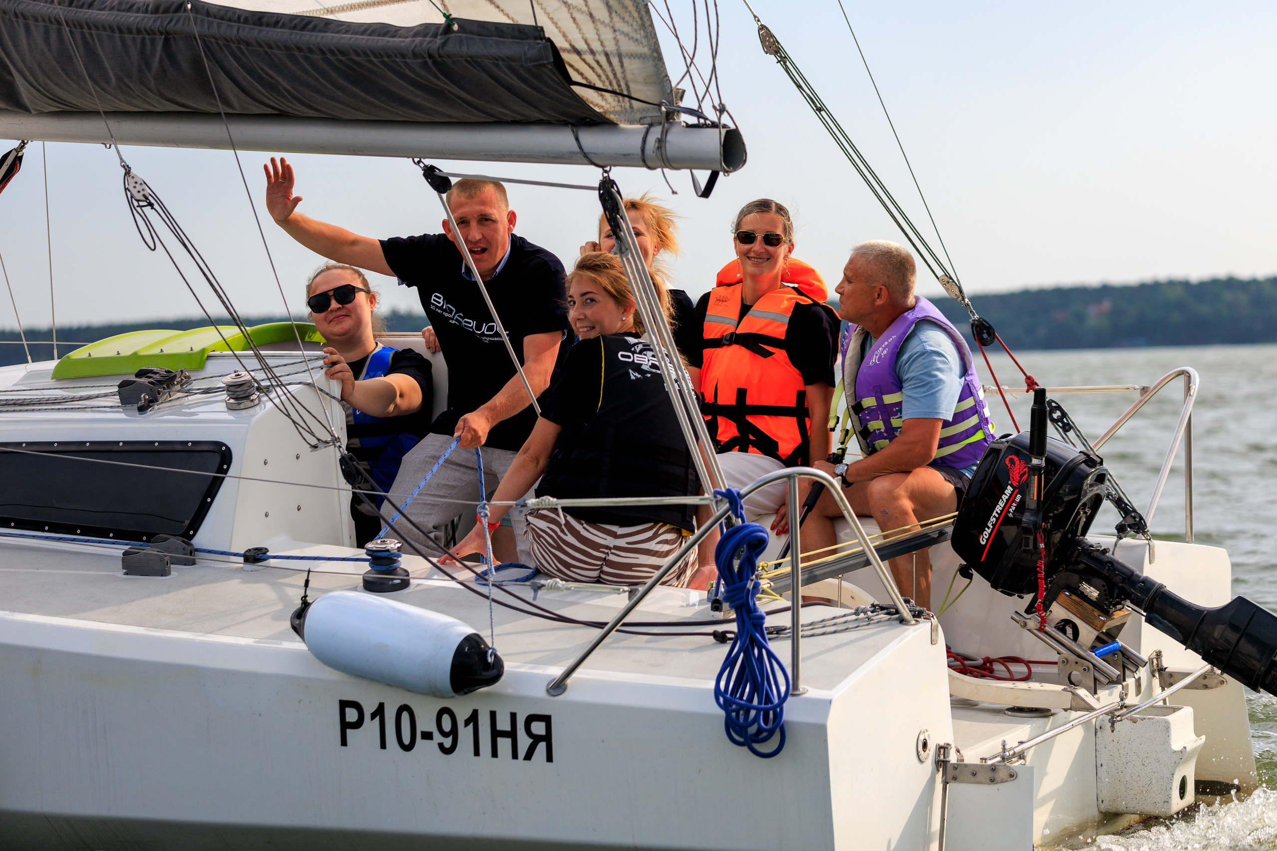 Регата на Обском. Серия 54