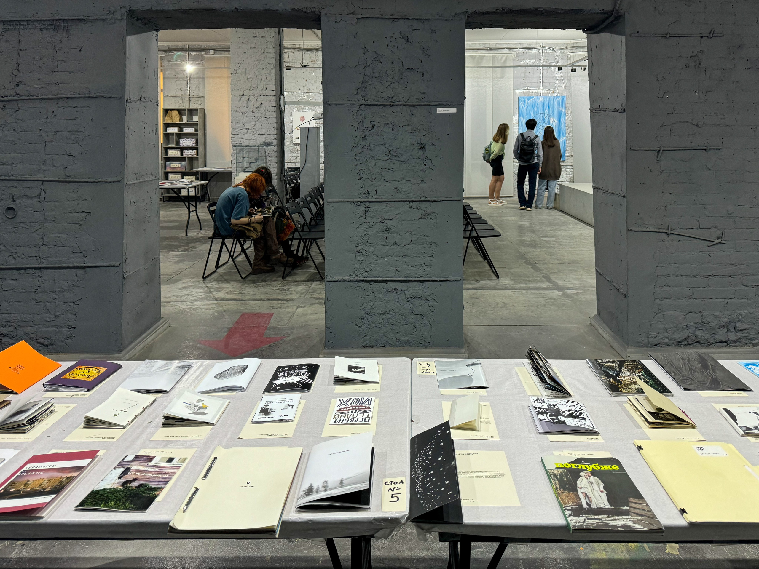 «Жердёла», зин-фестиваль, 16.08-08.09.2024, галерея «Ростов», Ростов-на-Дону. Лера Круглова