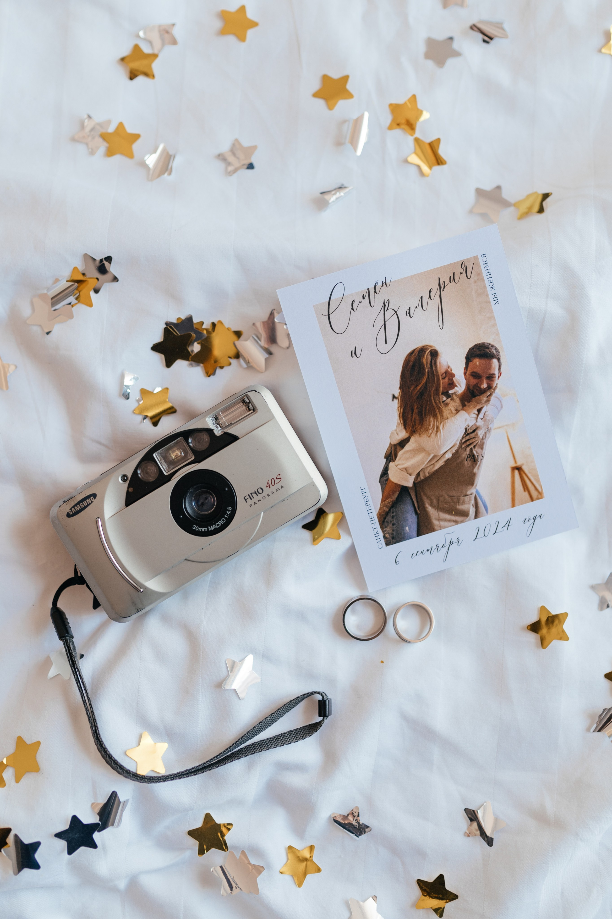 Свадебный и студийный фотограф Ирина Котикова