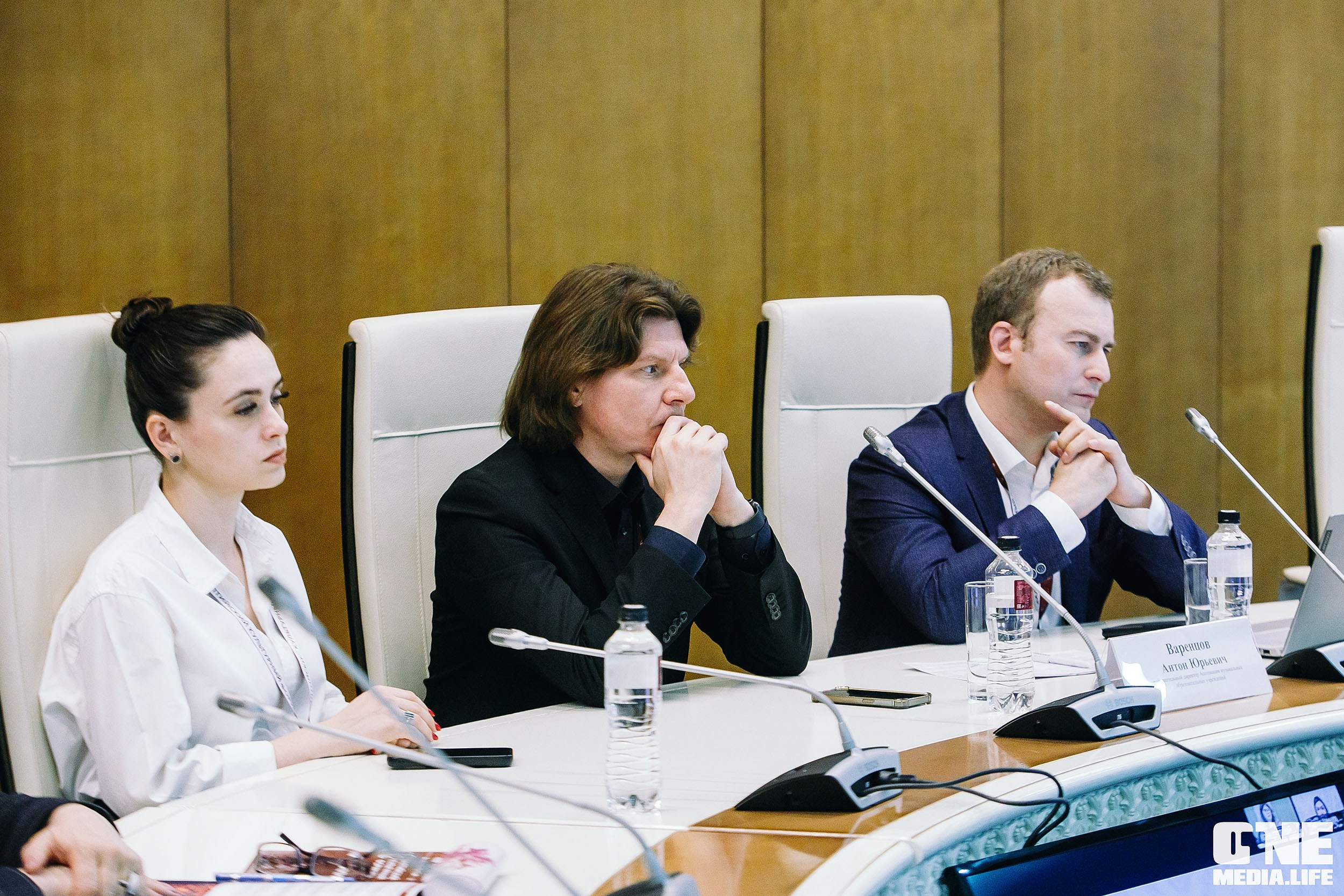 Балтийский Культурный Форум 2024. One Media Life: фоторепортажи, фотоотчеты с мероприятий и заведений