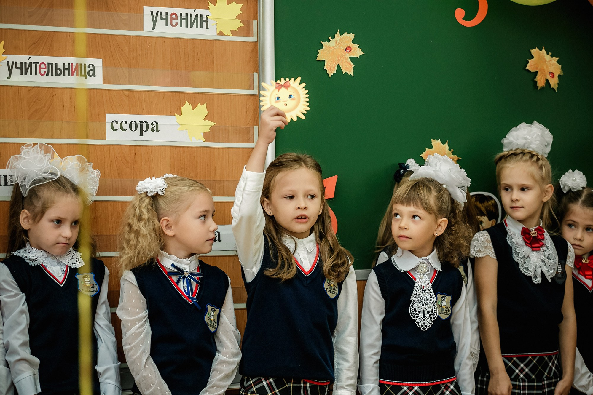 1 сентября. Свадебный репортажный и фуд фотограф в Барнауле Гайфулин Виталий